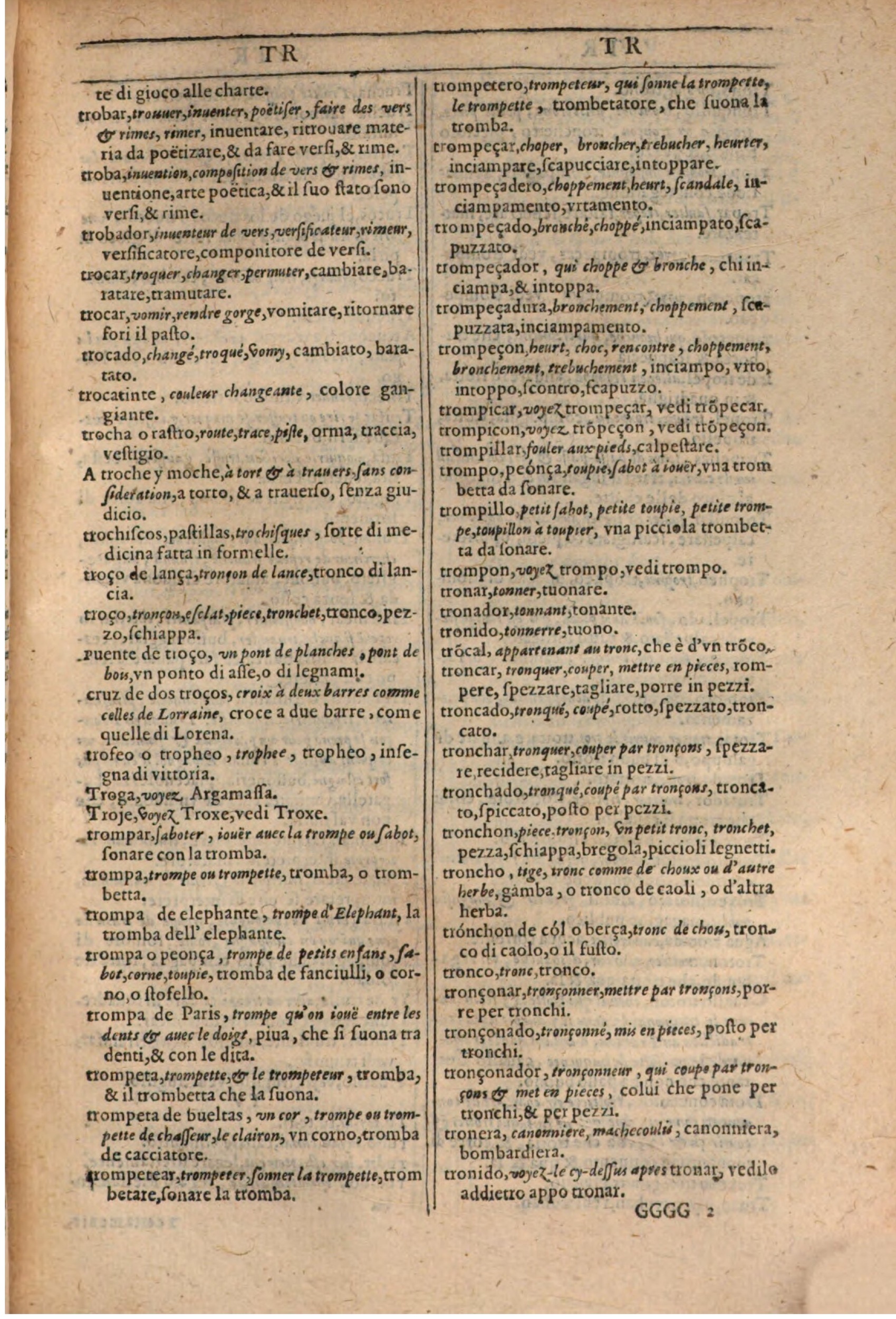 1609 - Philippe Albert et Alexandre Pernet - Trésor des trois langues française, italienne et espagnole (Première partie) - BSB Munich 1609 - Philippe Albert et Alexandre Pernet - Trésor des trois langues française, italienne et espagnole (Première partie) - BSB Munich