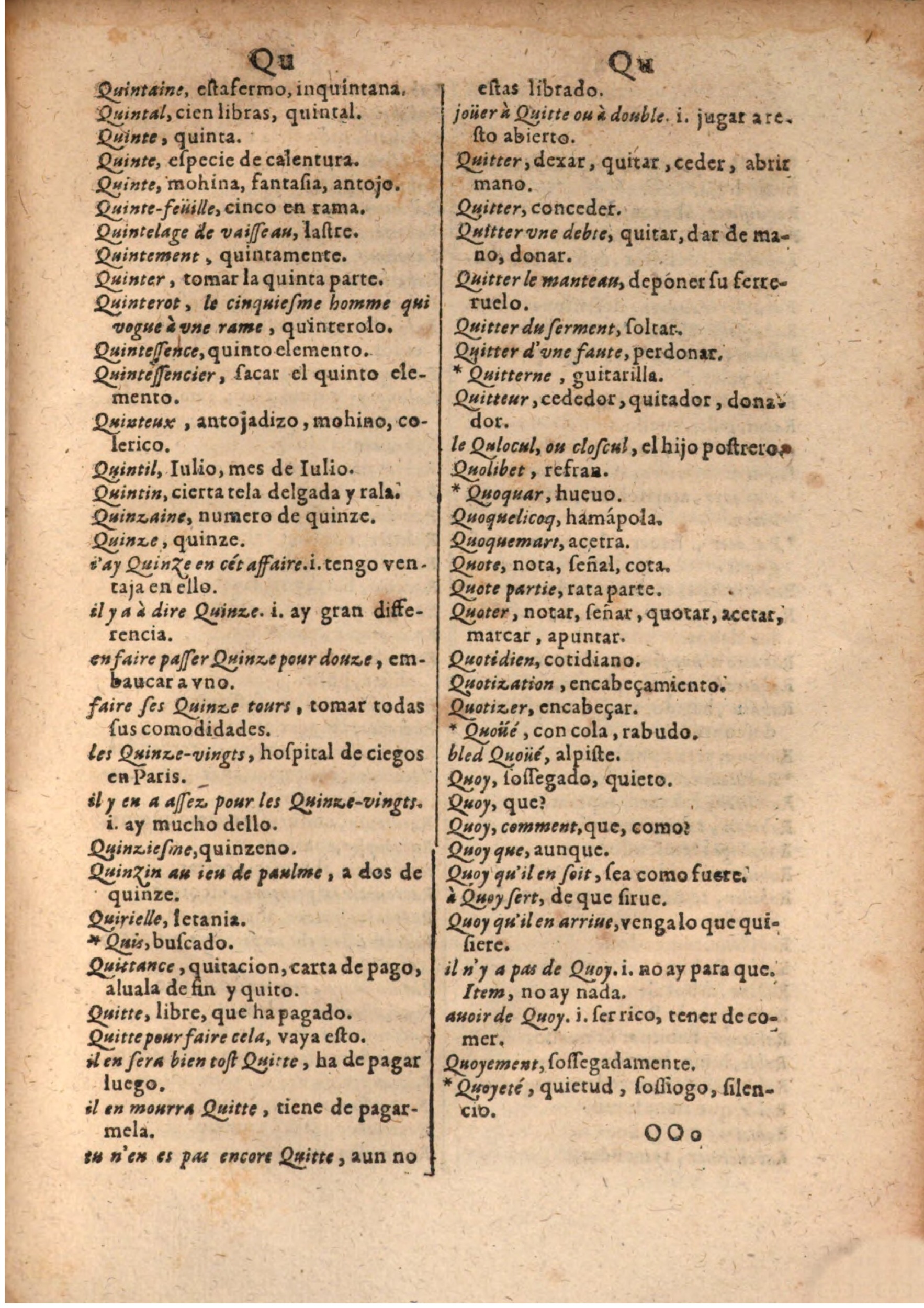 1645 - A. de Sommaville et A. Courbé - Trésor des deux langues espagnole et française (Seconde partie) - BSB Munich
