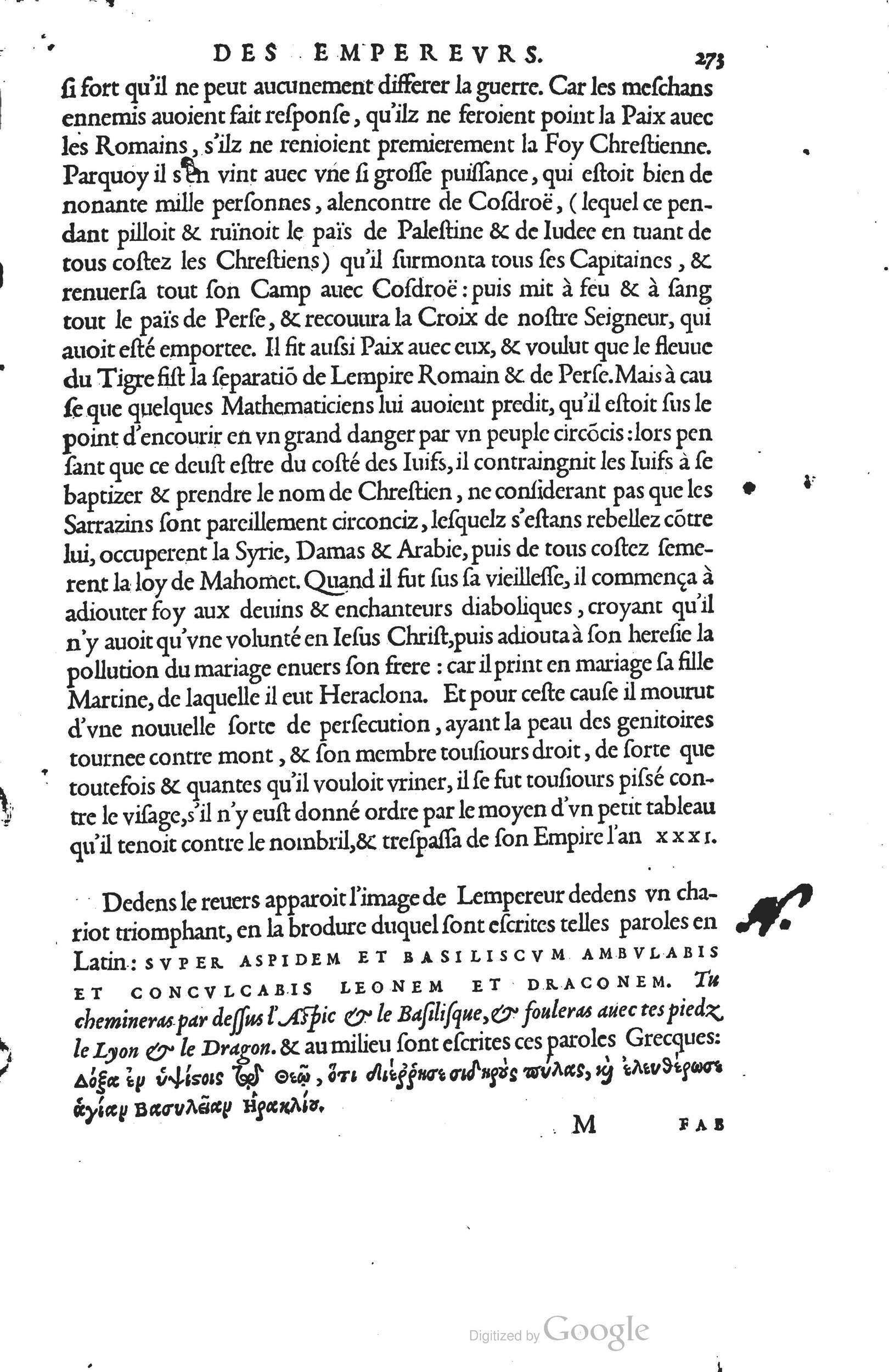 1553 - Jacopo Strada et Thomas Guérin - Épitome du Trésor des antiquités - Prague