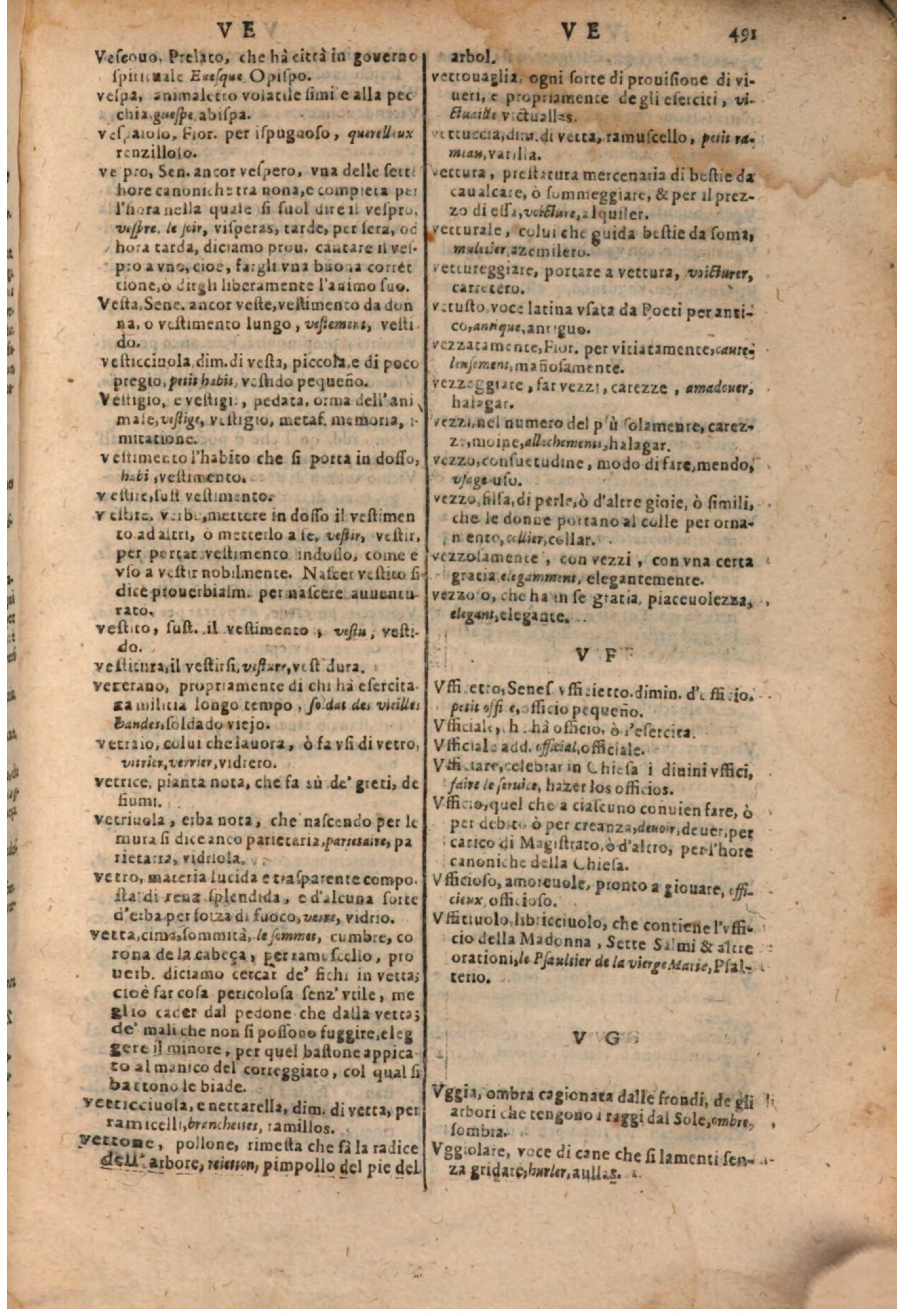 1637 - Jacques Crespin - Trésor des trois langues (Trois parties) - BSB Munich 1637 - Jacques Crespin - Trésor des trois langues (Trois parties) - BSB Munich