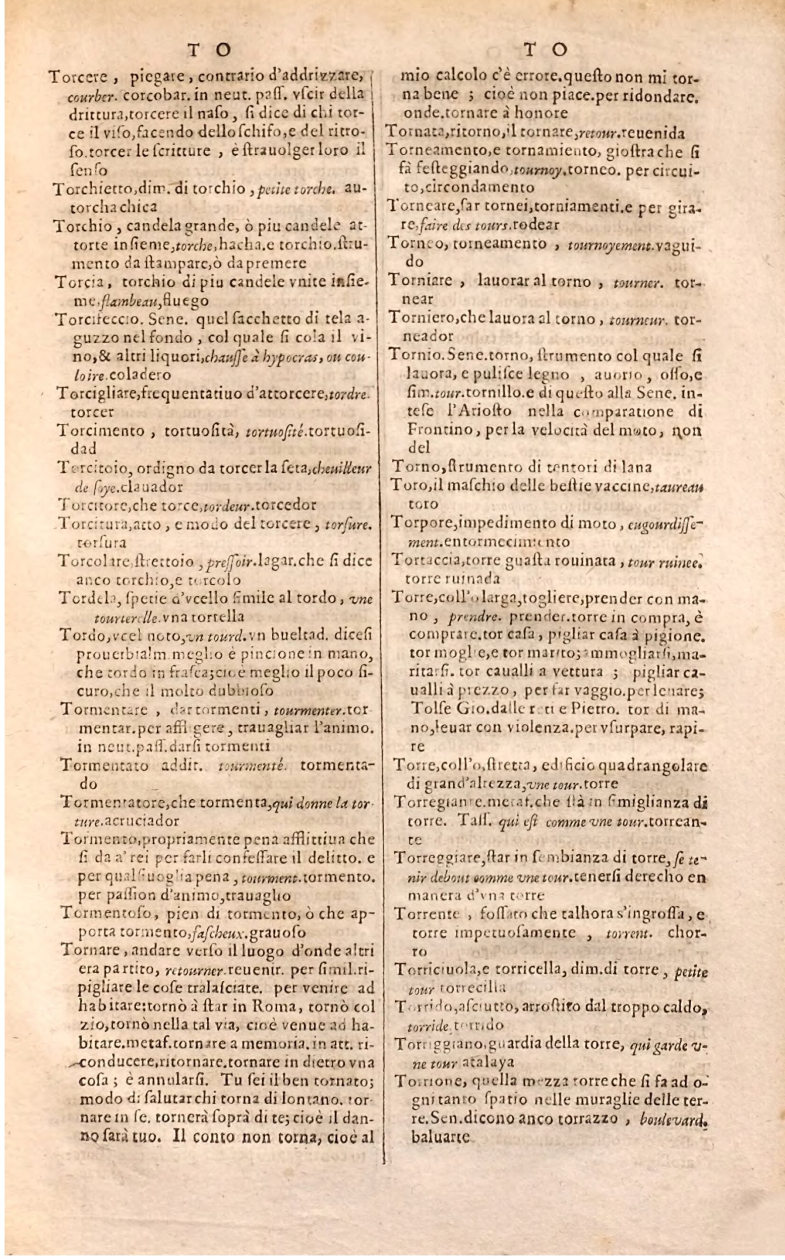 1627 - Jacques Crespin - Trésor des trois langues (Troisième partie) - Regensburg