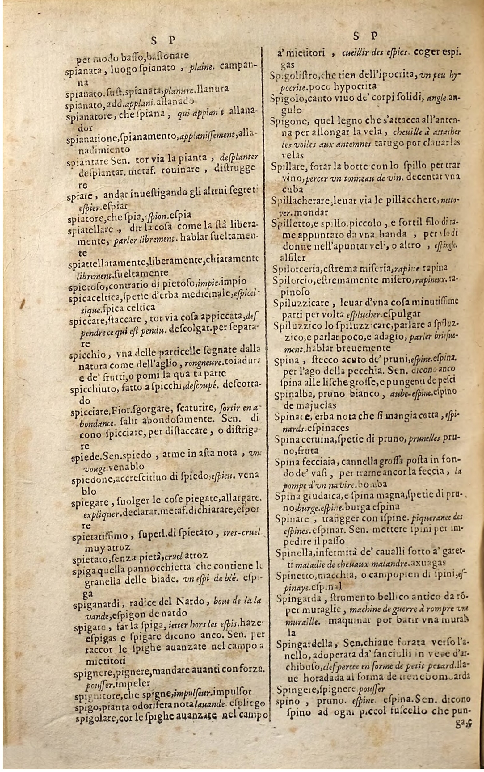 1627 - Jacques Crespin - Trésor des trois langues (Troisième partie) - Regensburg