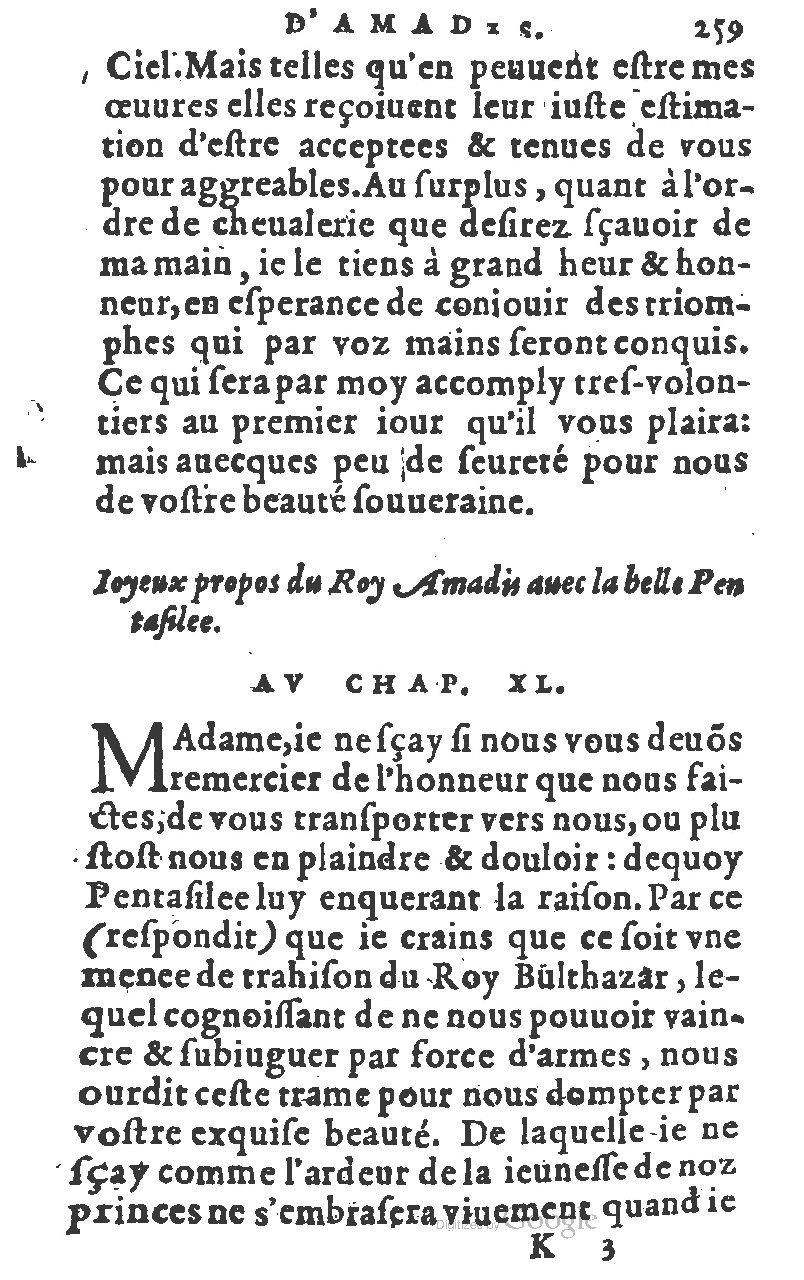 1582 - Jean Huguetan - Trésor des Amadis T. 1 - BM Lyon
