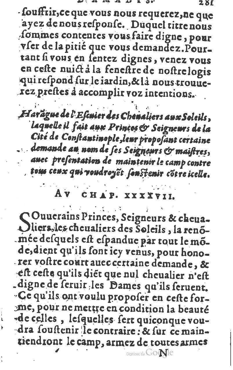 1582 - Jean Huguetan - Trésor des Amadis T. 1 - BM Lyon