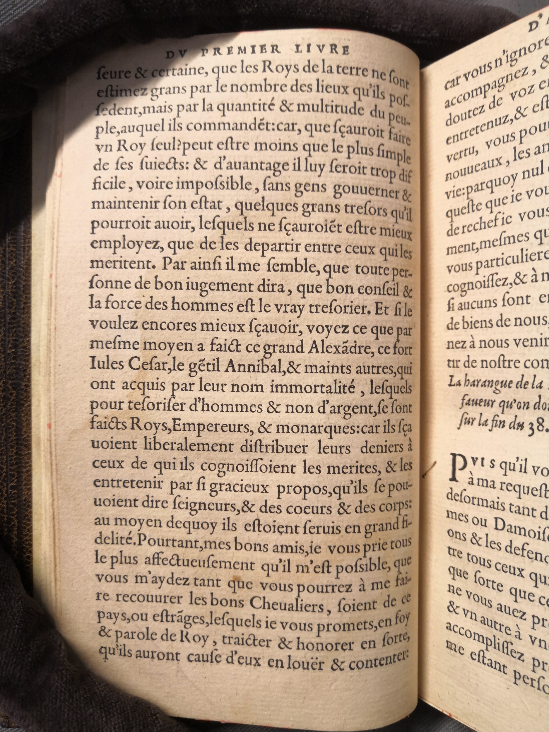 1560 - Étienne Groulleau - Trésor des Amadis - Amsterdam