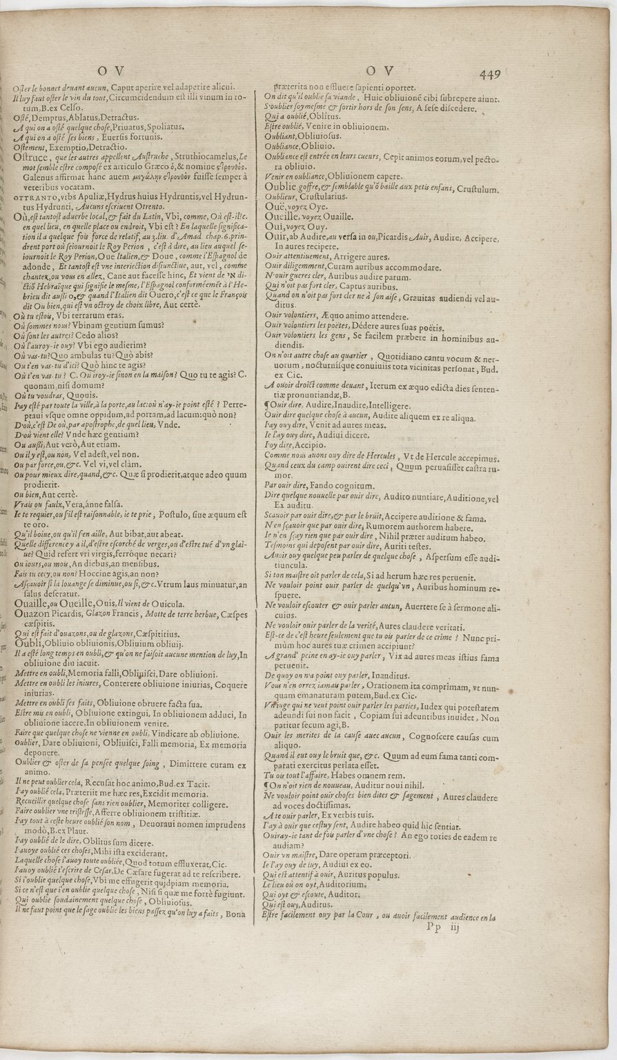 1606 - David Douceur - Trésor de la langue française - BnF
