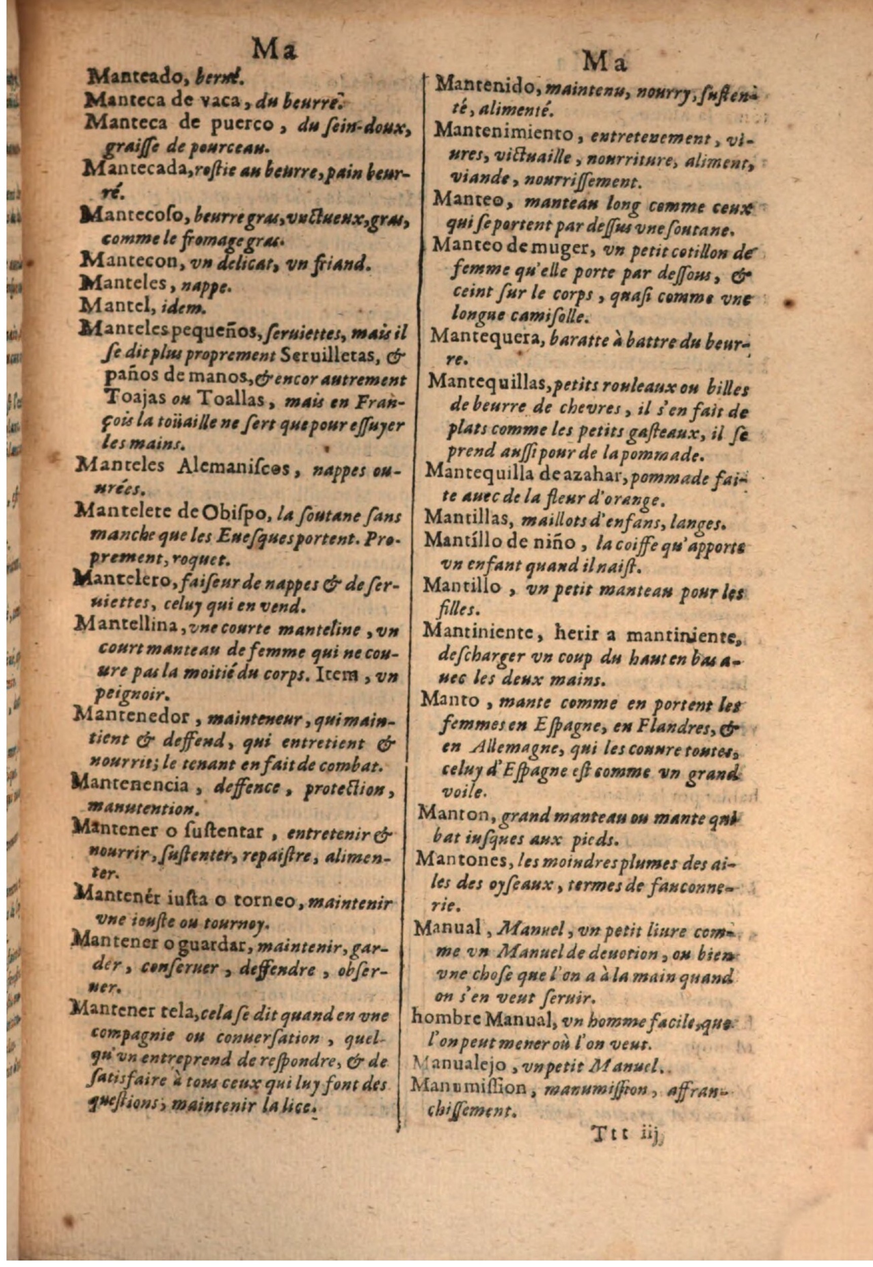 1645 - A. de Sommaville et A. Courbé - Trésor des deux langues espagnole et française - BSB Munich 1645 - A. de Sommaville et A. Courbé - Trésor des deux langues espagnole et française - BSB Munich