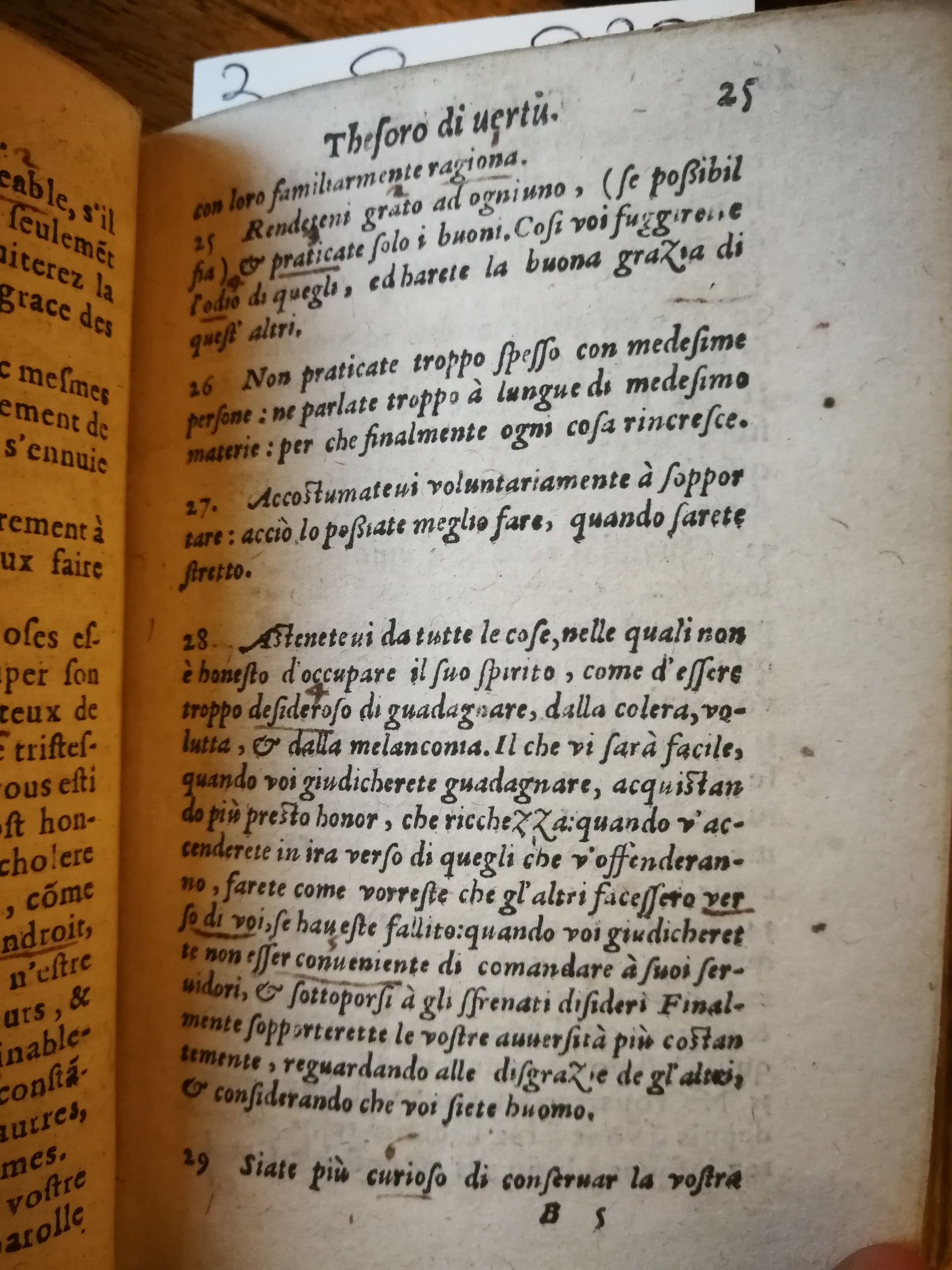 1576 - Benoît Rigaud - Trésor de vertu - BNC Florence
