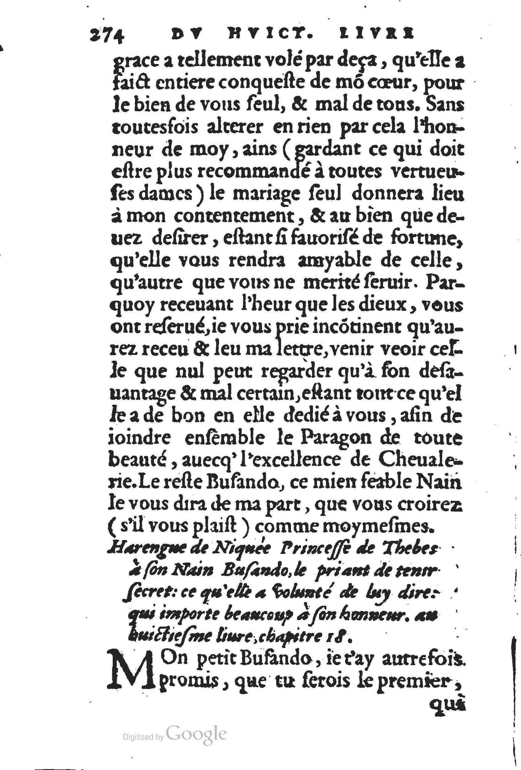 1560 - Jean d’Ogerolles et Gabriel Cotier Lyon - Trésor des Amadis - BSB Munich