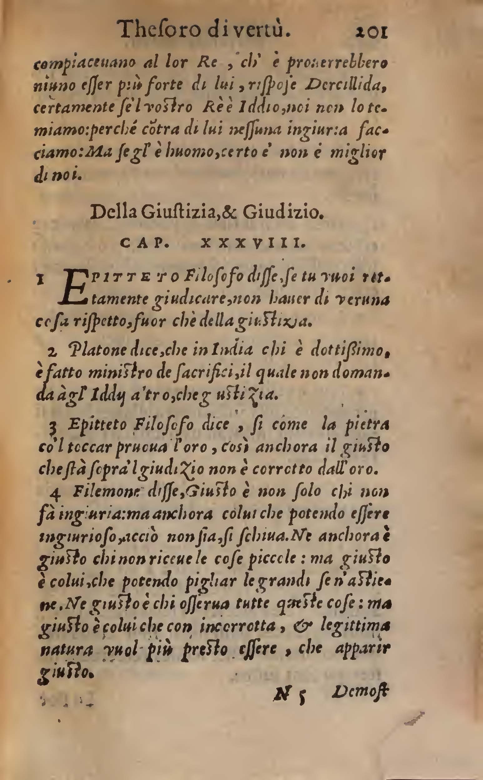 1558 Nicolas Perrineau et Jean Temporal - Trésor de vertu_BNC Rome_Page_202.jpg