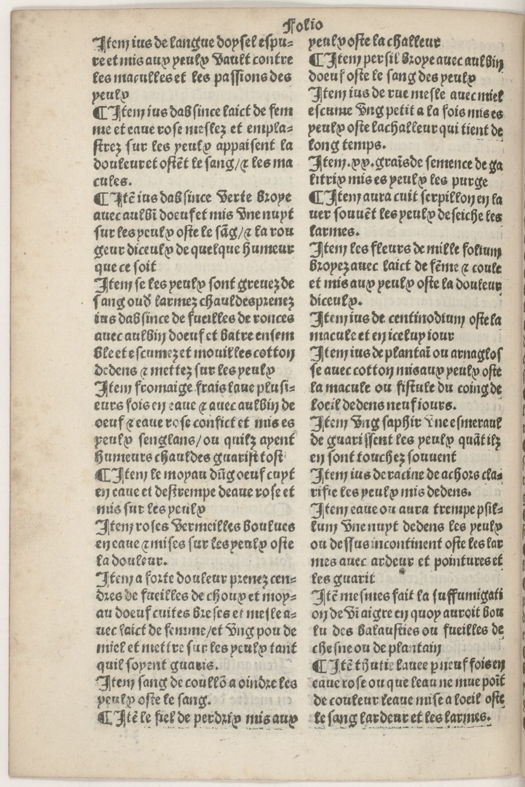 1512c. - Veuve Jehan Trepperel et Jehan Jehannot - Trésor des pauvres - ex. 1 - BnF Tolbiac