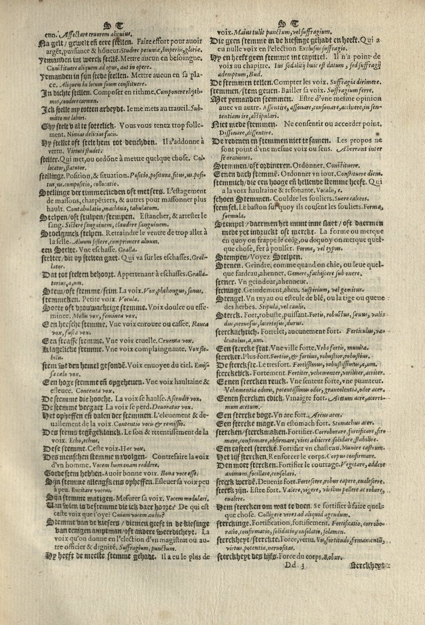 1573 - Christophe Plantin - Trésor du langage bas-allemand - Greifswald