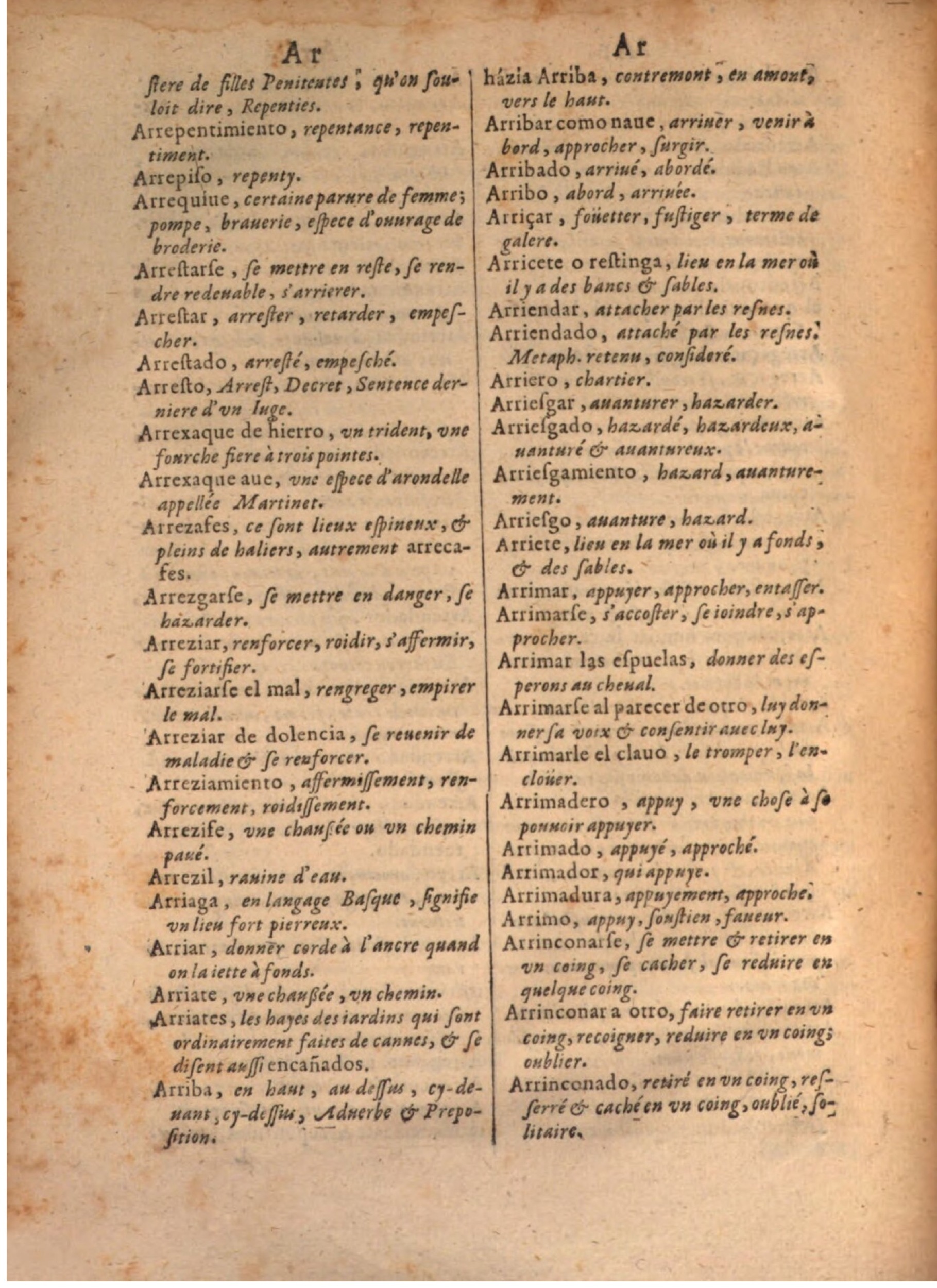 1645 - A. de Sommaville et A. Courbé - Trésor des deux langues espagnole et française - BSB Munich