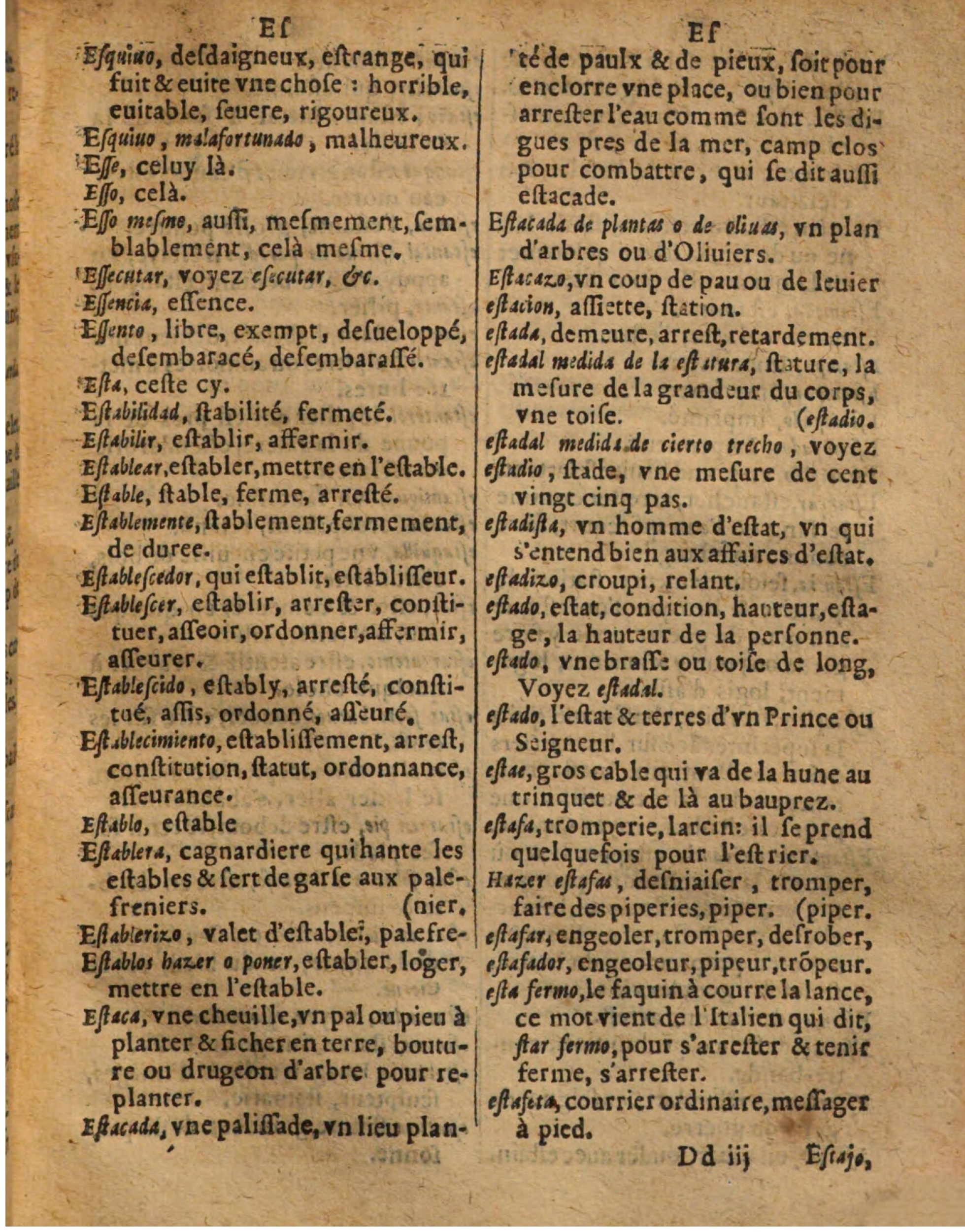 1625 - Hubert Antoine - Trésor des deux langues espagnole et française - Augsbourg