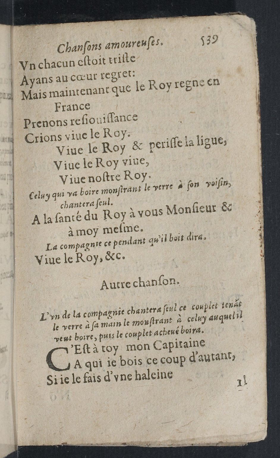 1607 - Pierre Brossart - Trésor des trésors - BnF