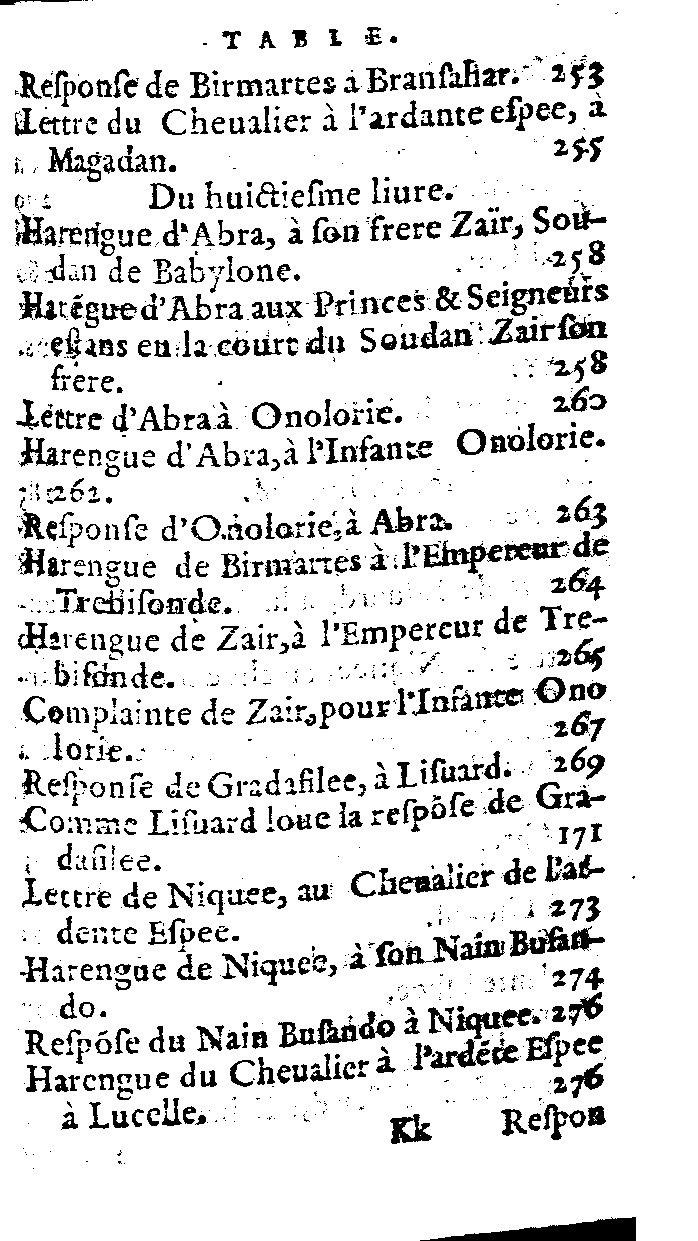 1562 - Jean d’Ogerolles et Gabriel Cotier - Trésor des Amadis - Lucerne