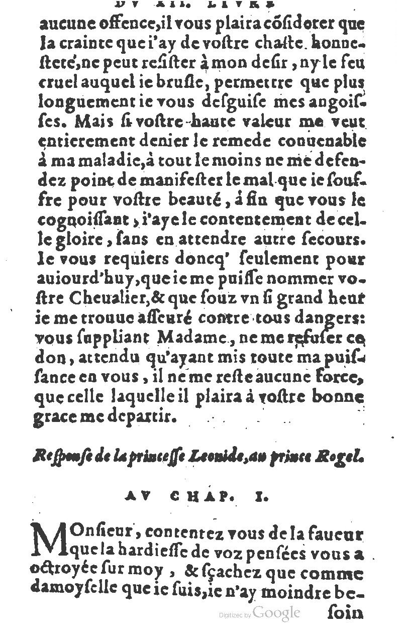 1582 - Jean Huguetan - Trésor des Amadis T. 1 - BM Lyon