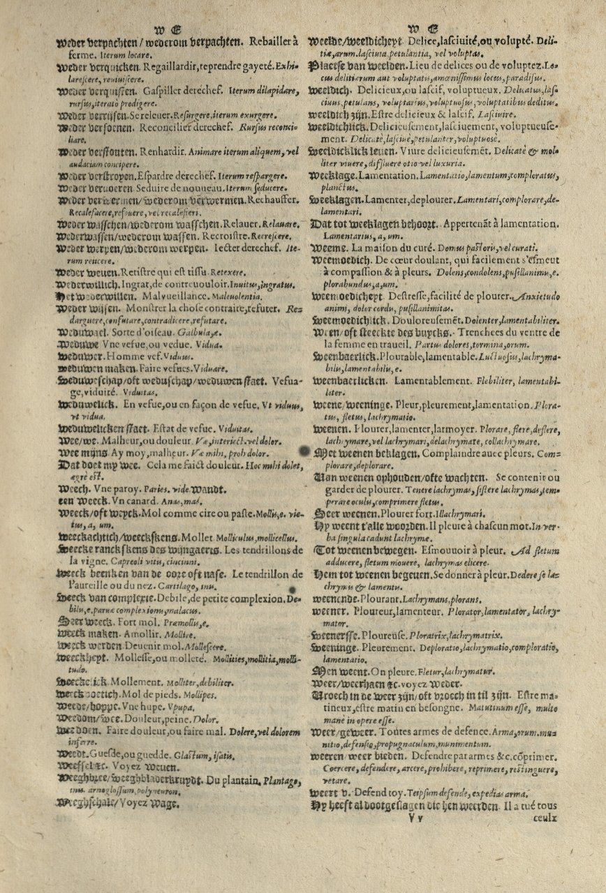 1573 - Christophe Plantin - Trésor du langage bas-allemand - Greifswald 1573 - Christophe Plantin - Trésor du langage bas-allemand - Greifswald