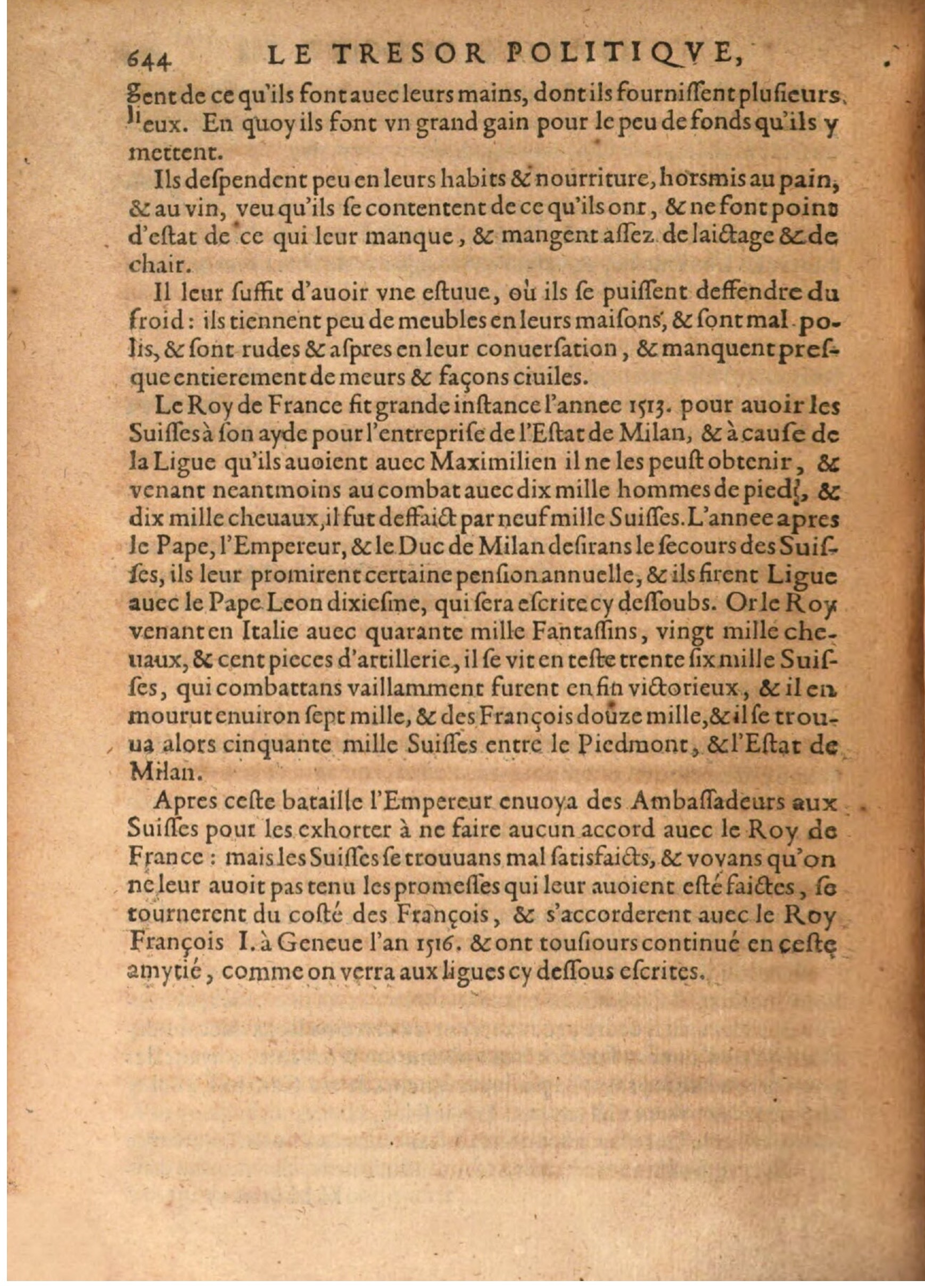 1608 - Pierre Chevalier - Trésor politique - BSB Munich 1608 - Pierre Chevalier - Trésor politique - BSB Munich