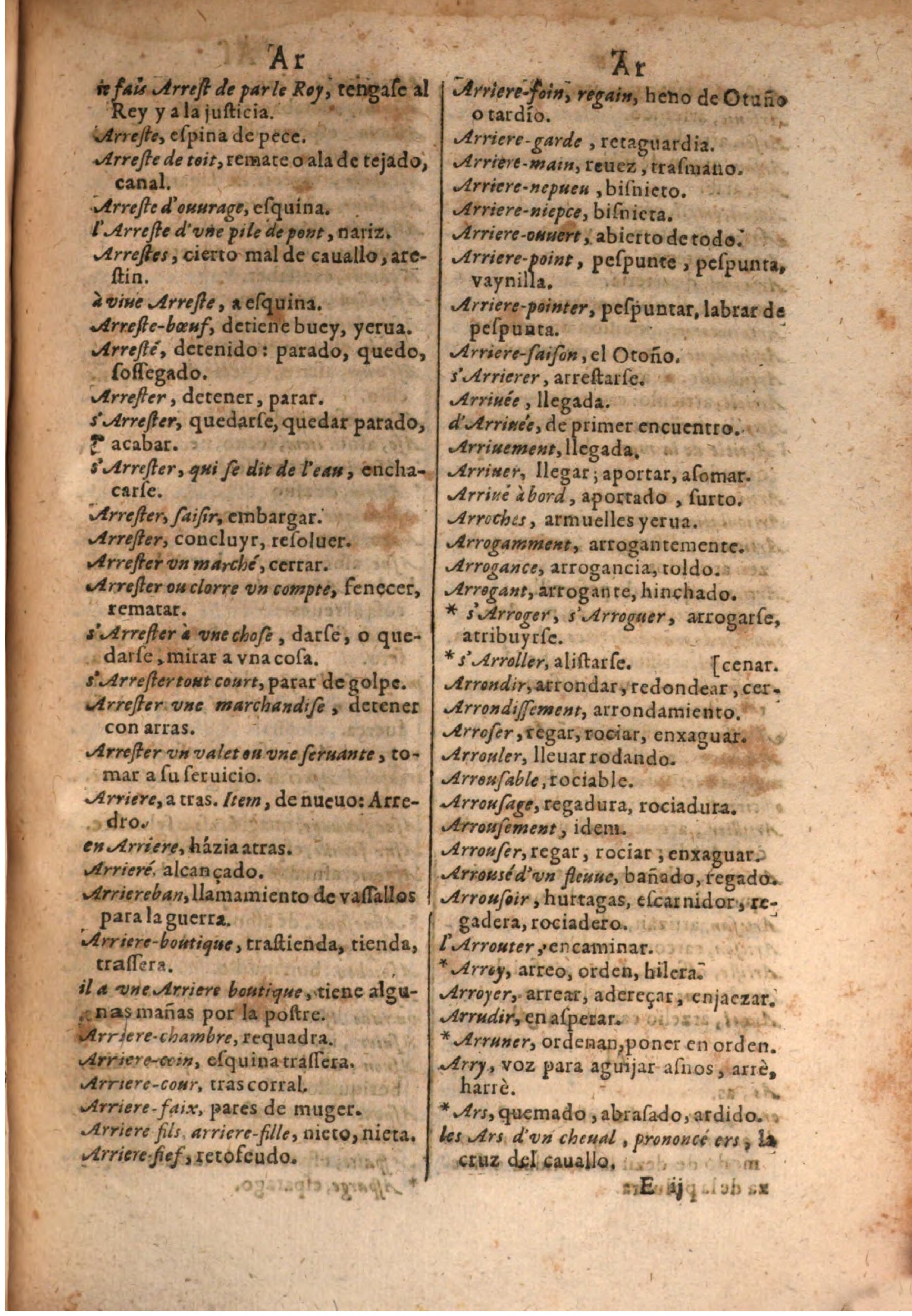 1645 - A. de Sommaville et A. Courbé - Trésor des deux langues espagnole et française (Seconde partie) - BSB Munich