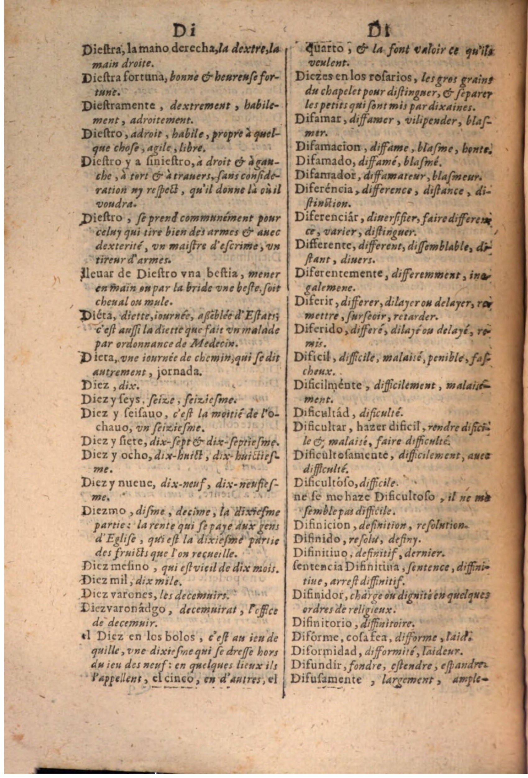 1645 - A. de Sommaville et A. Courbé Trésor des deux langues espagnole et française - BSB Munich-314.jpeg