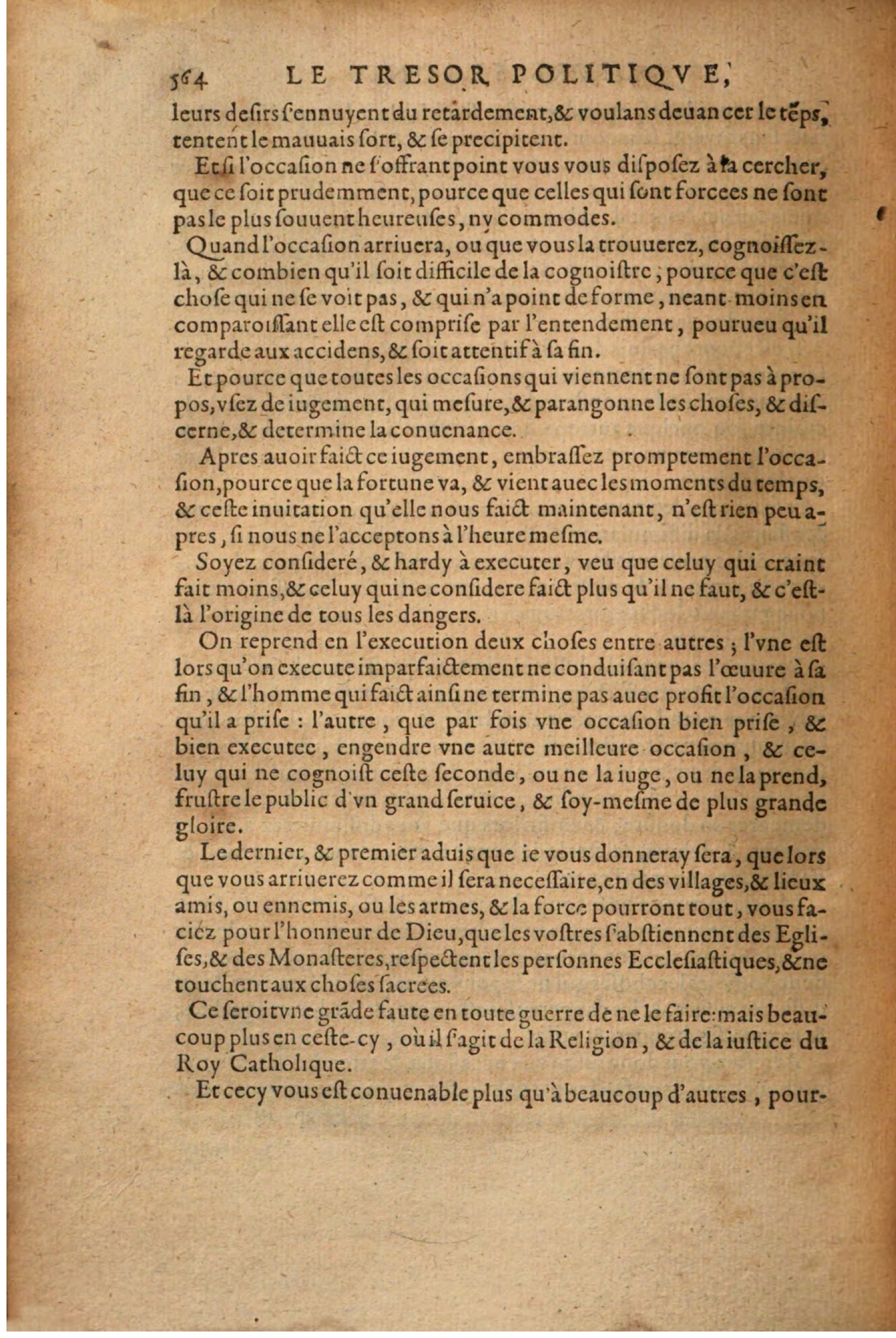 1608 - Thierry Rolin - Trésor politique - Augsbourg