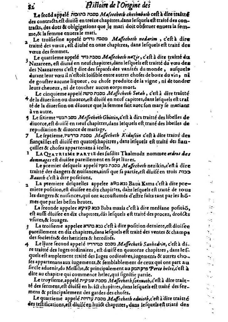 1613 - Matthieu Berjon - Trésor de l’histoire des langues de cet univers - BM Lyon