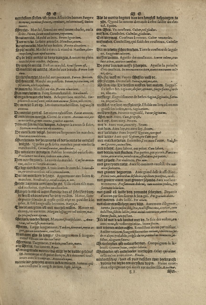 1573 - Christophe Plantin - Trésor du langage bas-allemand - Greifswald