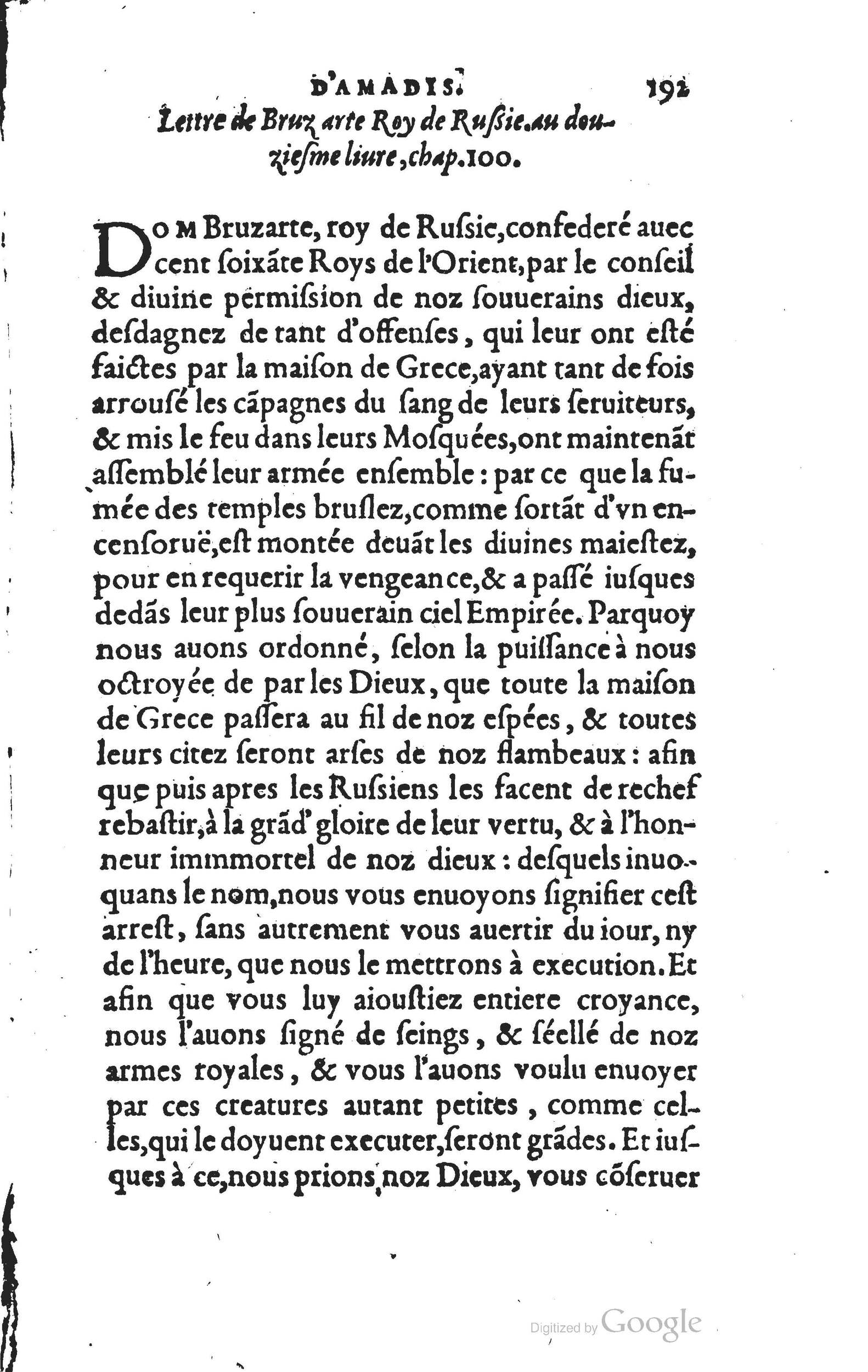 1560 - Vincent Sertenas et Gilles Robinot - Trésor des Amadis - British Library