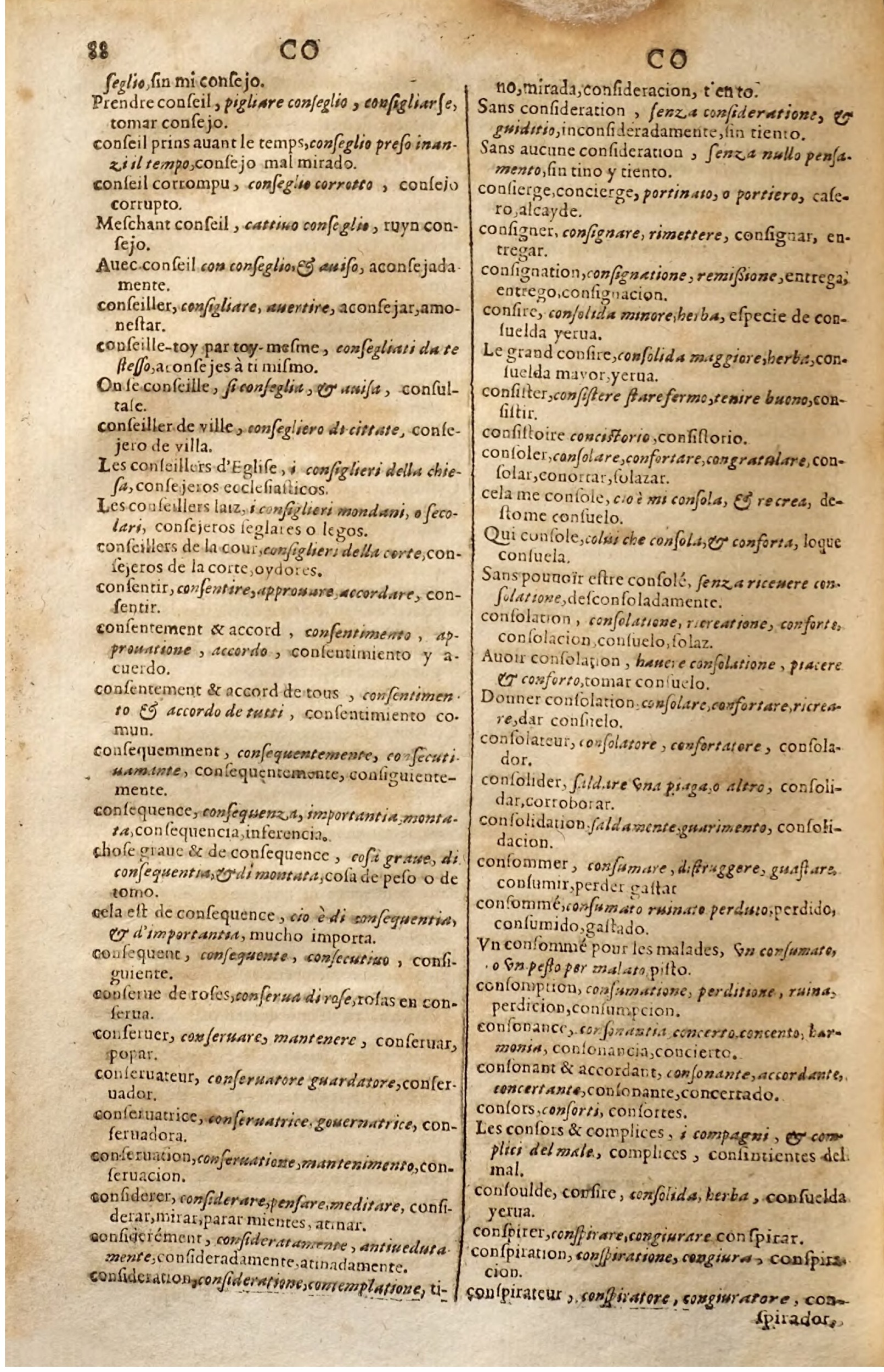 1627 - Jacques Crespin - Trésor des trois langues (Seconde partie) - Regensburg