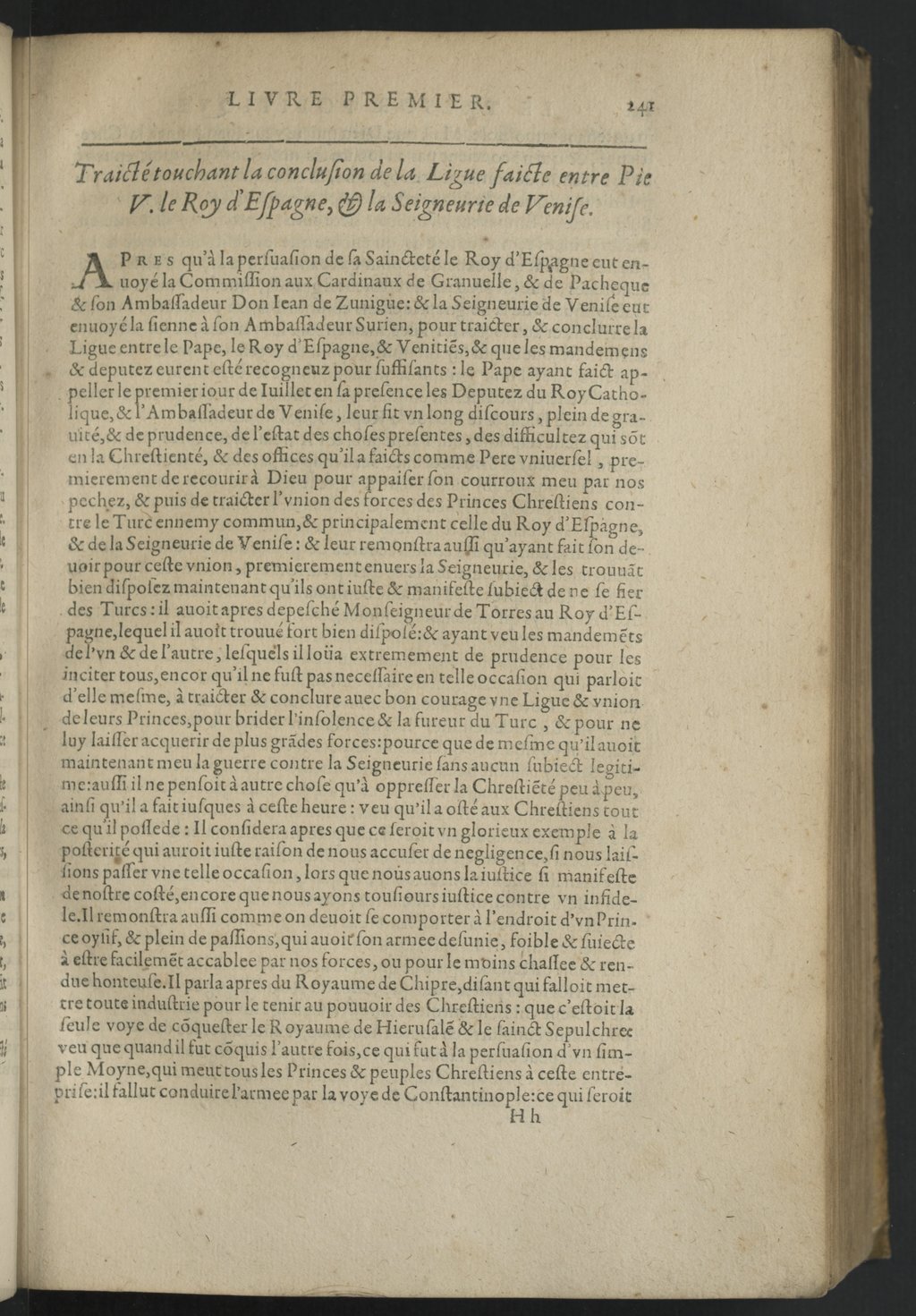 1611 - Pierre Chevalier - Trésor politique - BnF Tolbiac 1611 - Pierre Chevalier - Trésor politique - BnF Tolbiac
