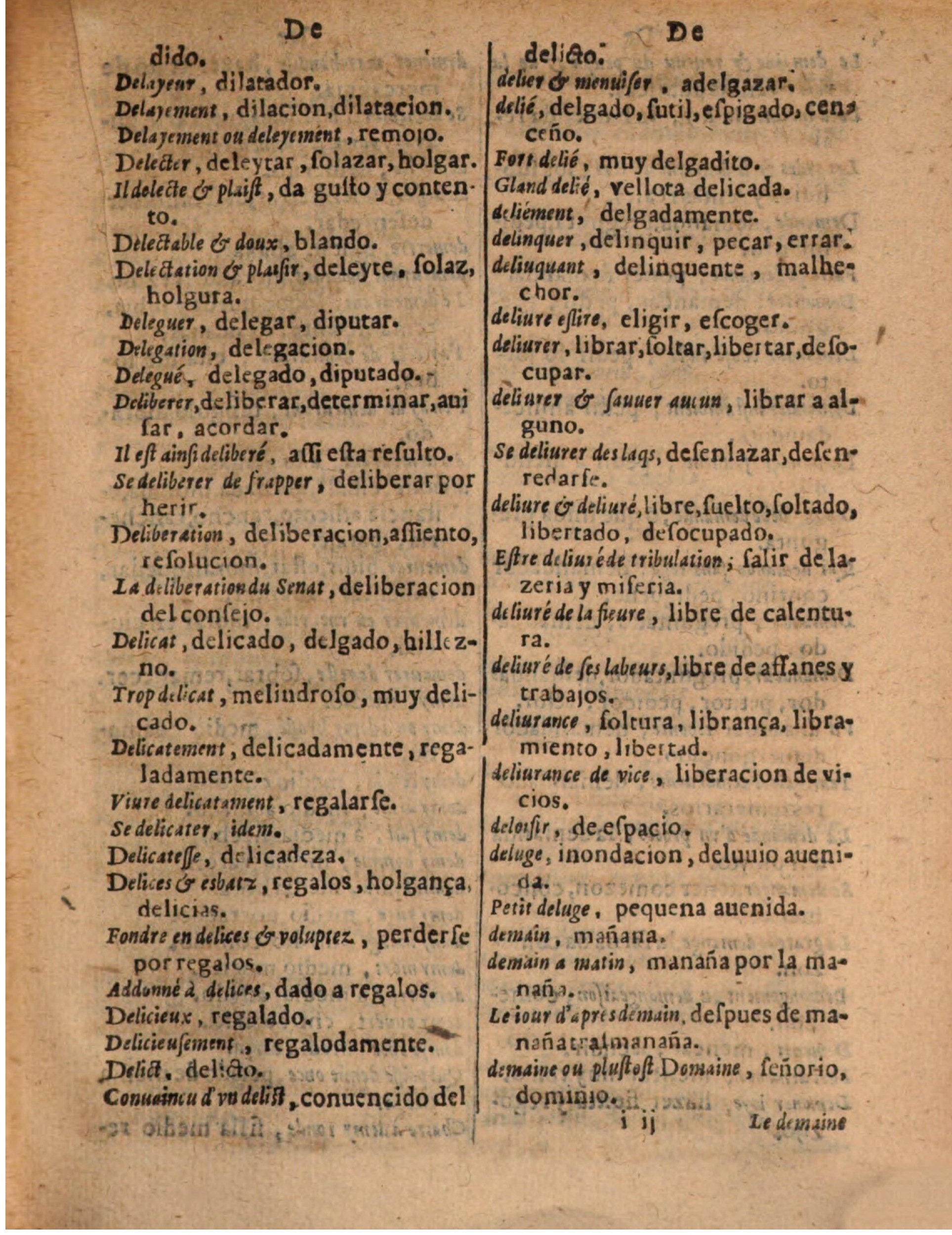 1624 - Hubert Antoine - Trésor des deux langues espagnole et française (Seconde partie) - BSB Munich