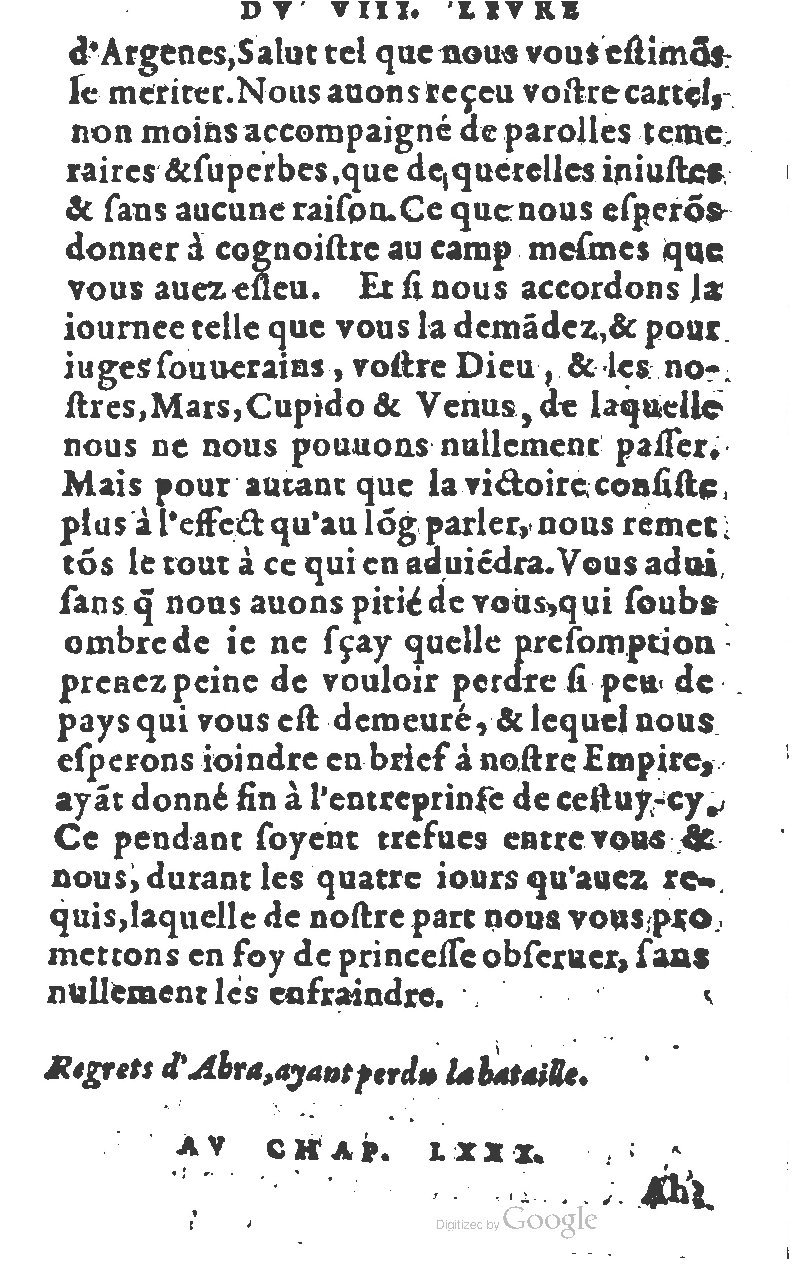 1582 - Jean Huguetan - Trésor des Amadis T. 1 - BM Lyon