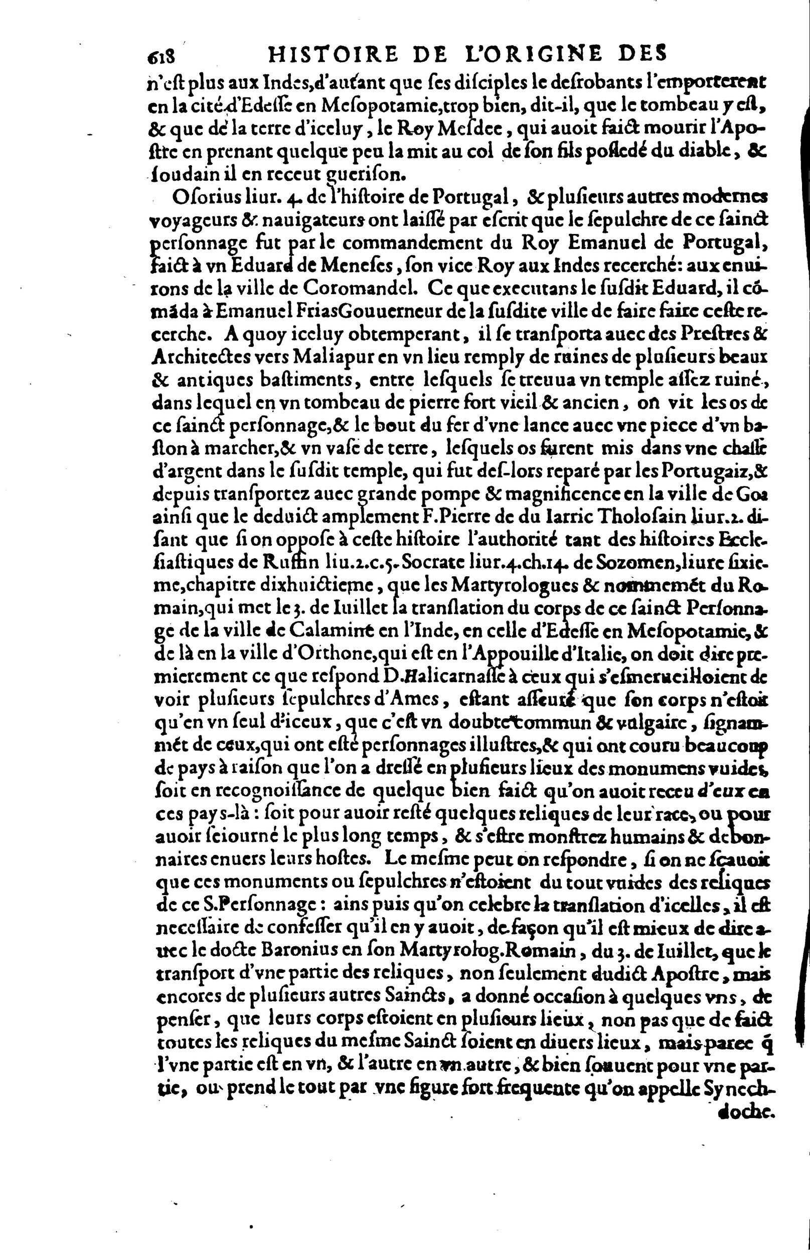 1619 - SHC - Trésor de l’histoire des langues de cet univers - BSB Munich 1619 - SHC - Trésor de l’histoire des langues de cet univers - BSB Munich