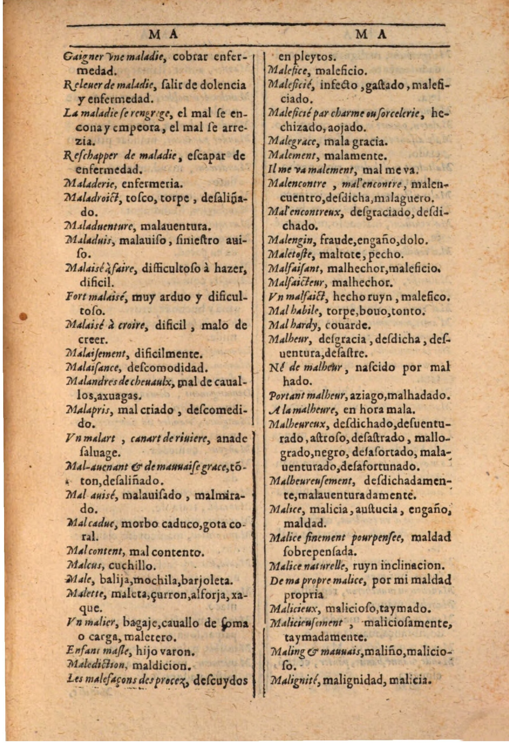 1607 - Marc Orry - Trésor des deux langues espagnole et française (Seconde partie) - BSB Munich 1607 - Marc Orry - Trésor des deux langues espagnole et française (Seconde partie) - BSB Munich