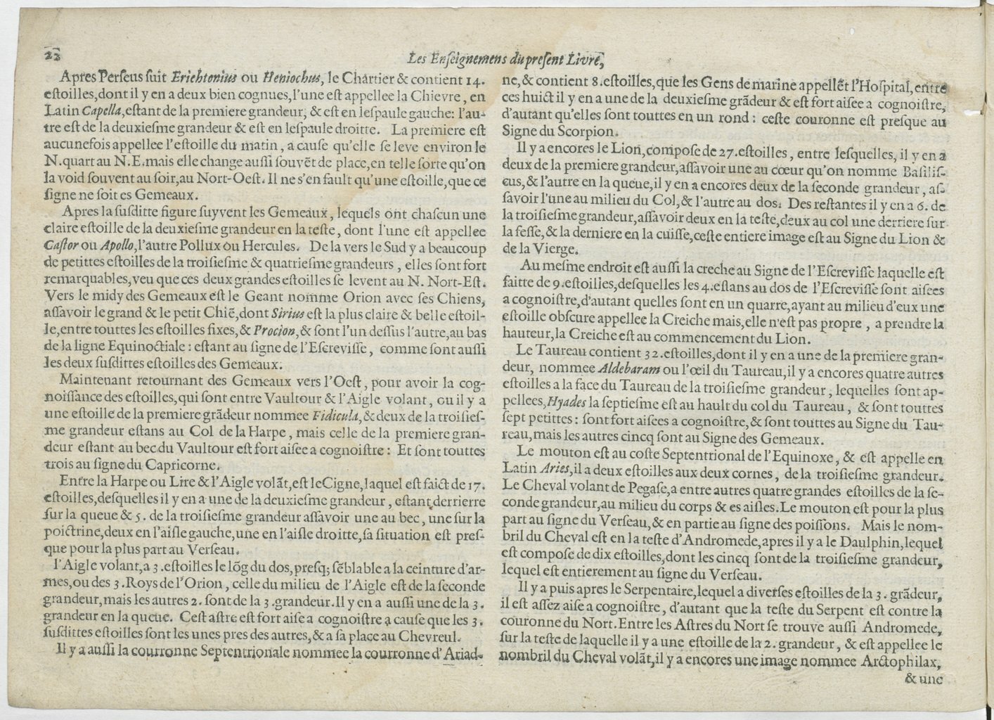 1601 - Bonaventure d’Aseville - Trésorerie ou cabinet de route marinesque - BnF