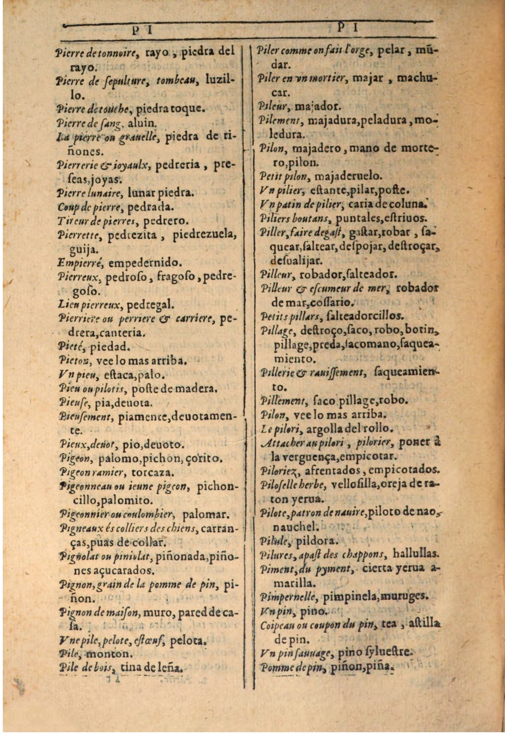 1607 - Marc Orry - Trésor des deux langues espagnole et française (Seconde partie) - BSB Munich