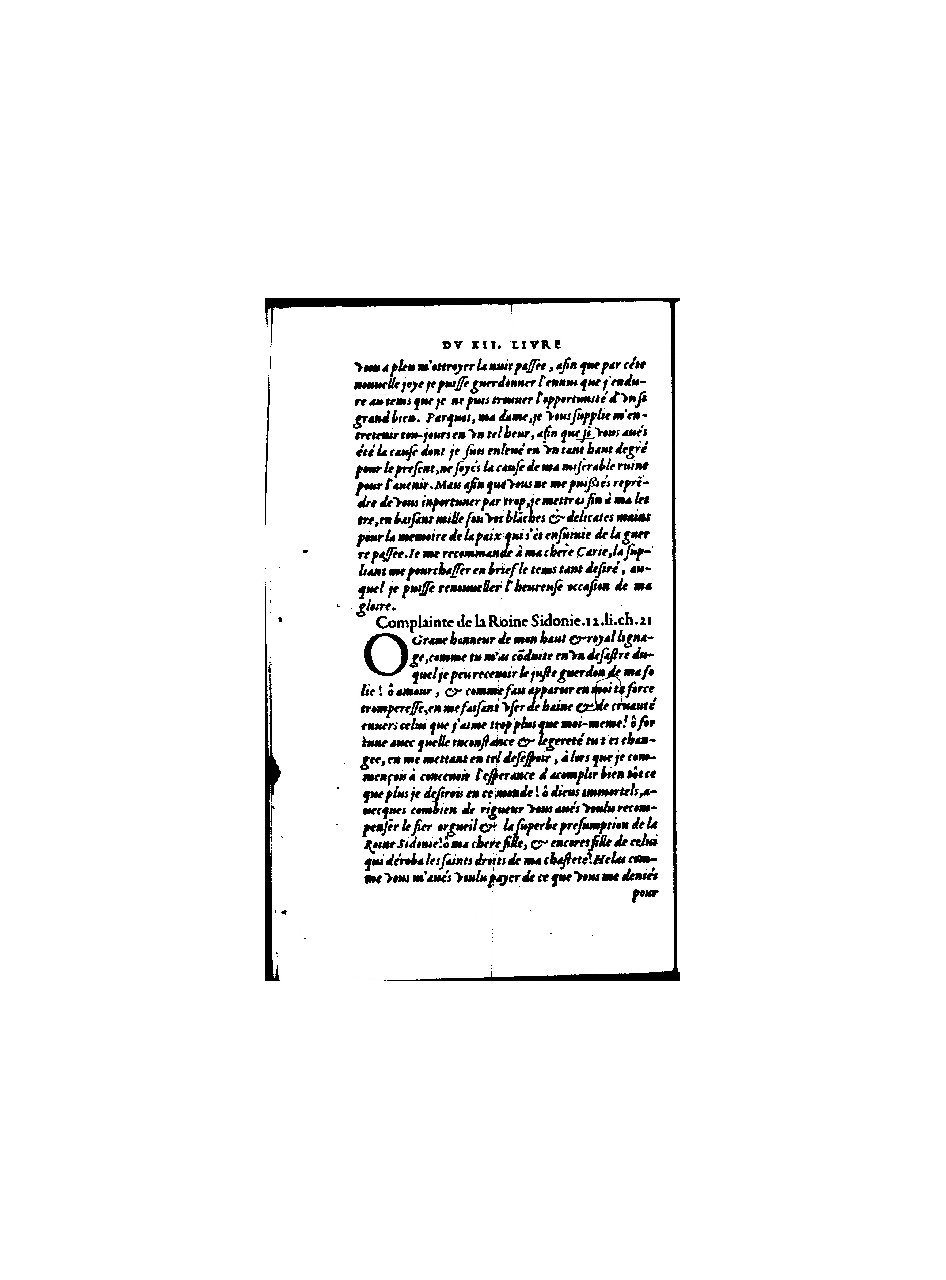 1560 - Christophe Plantin - Trésor des Amadis - BnF