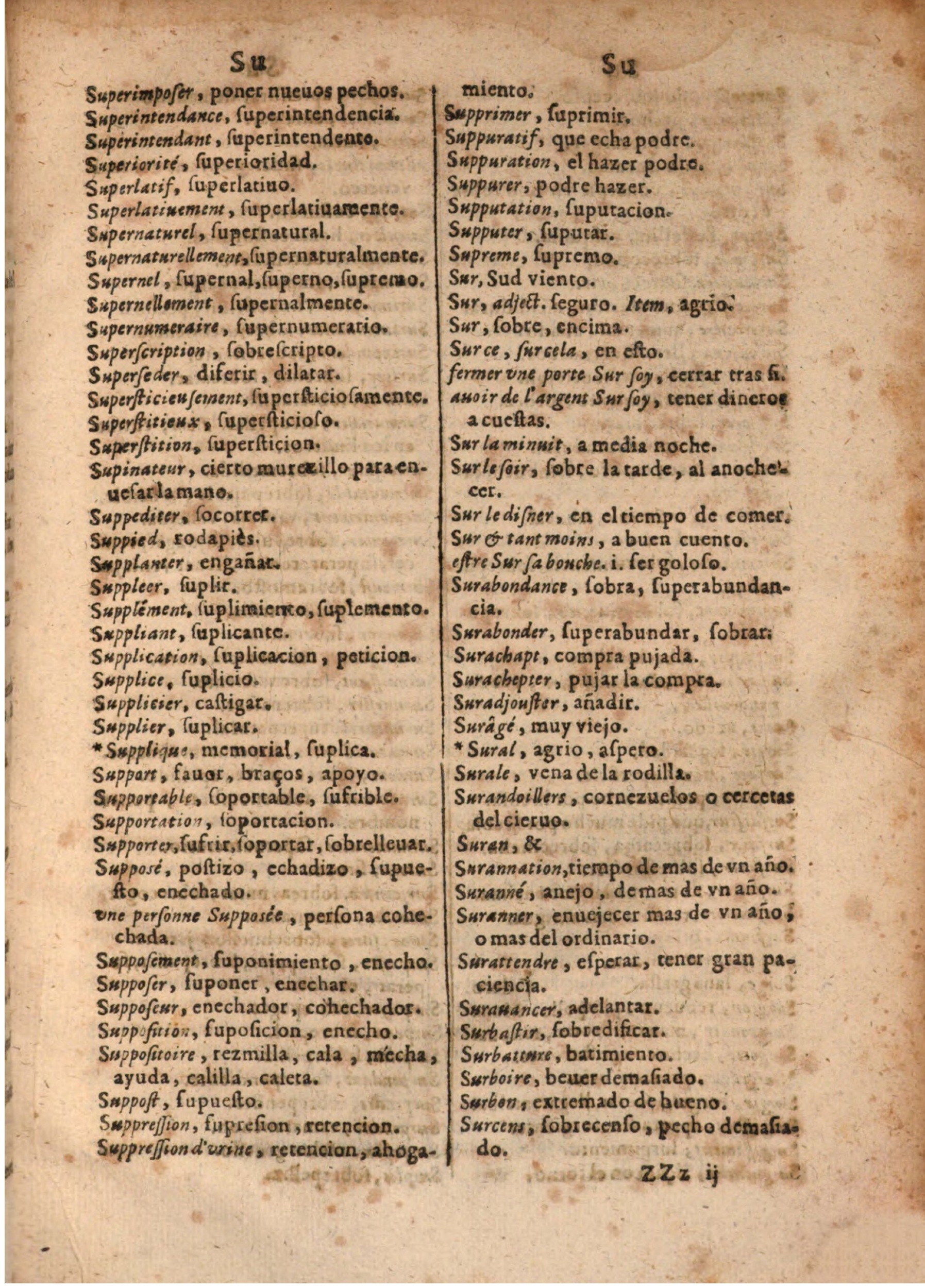 1645 - A. de Sommaville et A. Courbé - Trésor des deux langues espagnole et française (Seconde partie) - BSB Munich