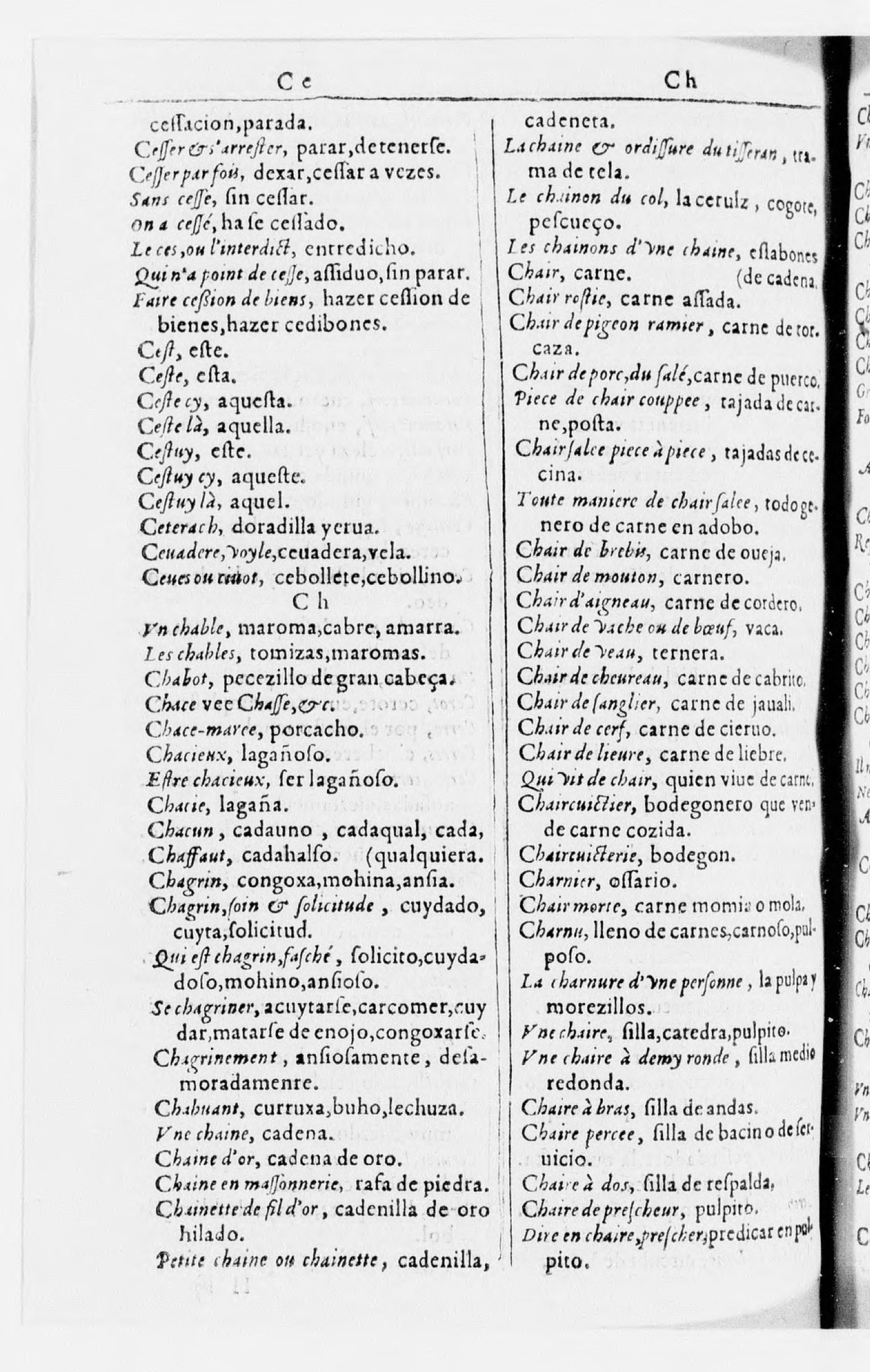 1616 - Veuve Marc Orry - Trésor des deux langues espagnole et française (Seconde partie) - BnF 1616 - Veuve Marc Orry - Trésor des deux langues espagnole et française (Seconde partie) - BnF