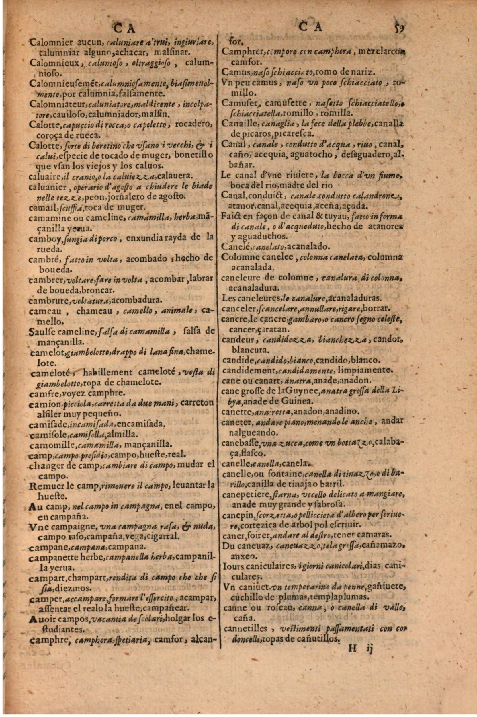 1616 - Pierre de la Rovière - Trésor des trois langues (Seconde partie) - BSB Munich