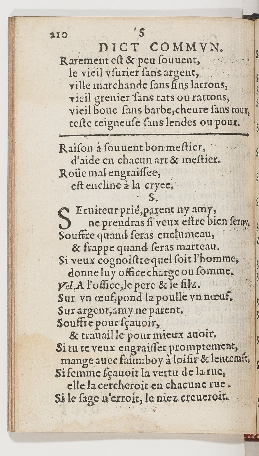 1577 - Jean d’Ogerolles - Trésor de sentences dorées - BnF Arsenal