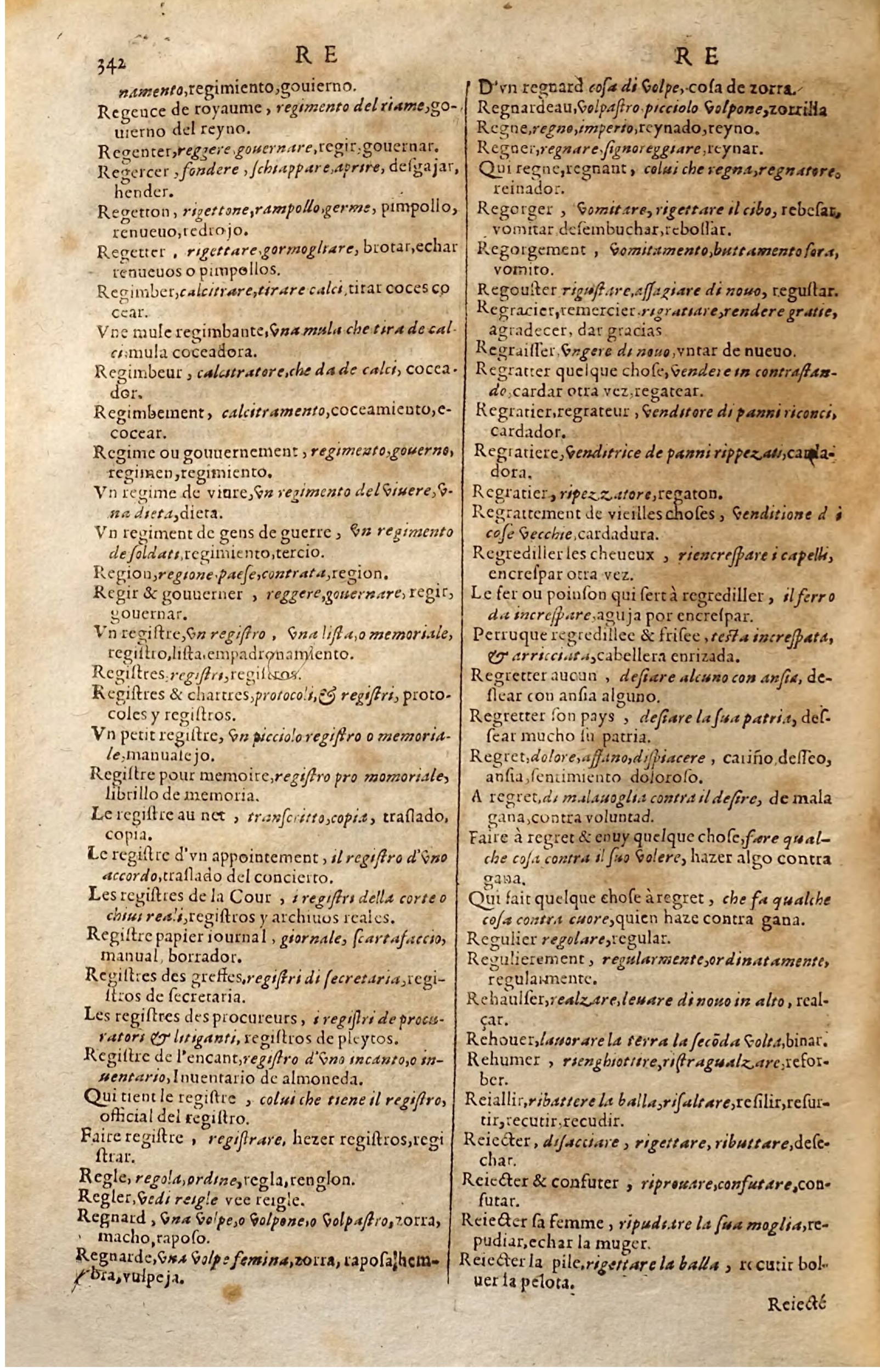 1627 - Jacques Crespin - Trésor des trois langues (Seconde partie) - Regensburg