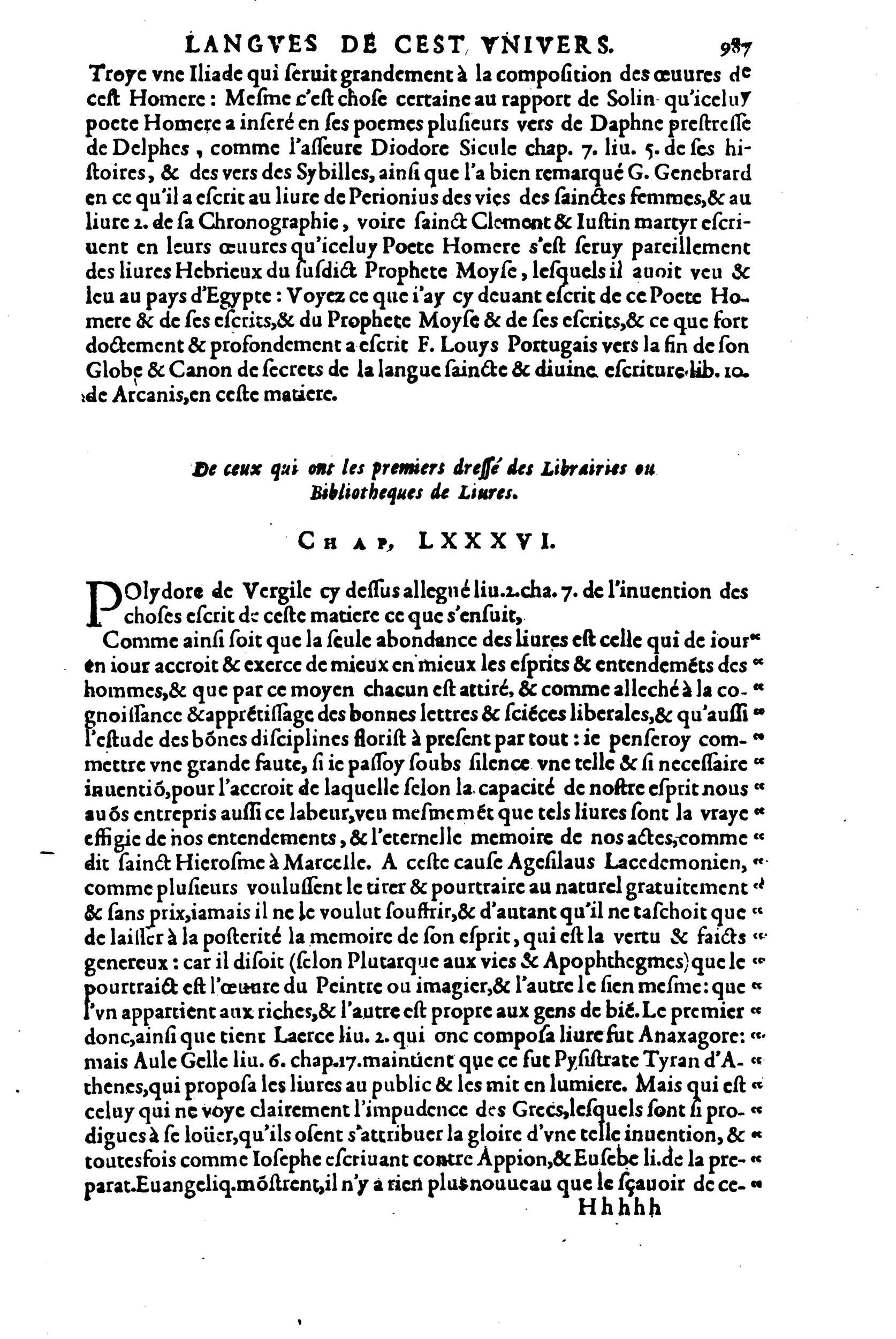 1619 - SHC - Trésor de l’histoire des langues de cet univers - BM Lyon