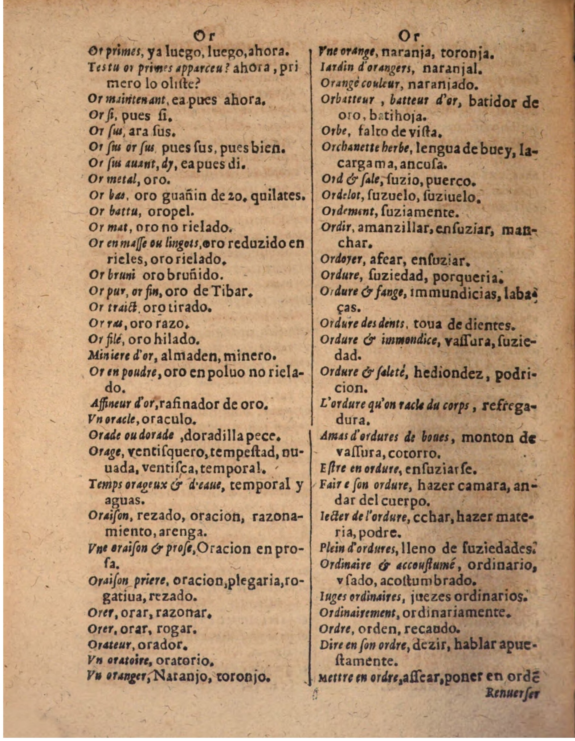 1624 - Hubert Antoine - Trésor des deux langues espagnole et française (Seconde partie) - BSB Munich