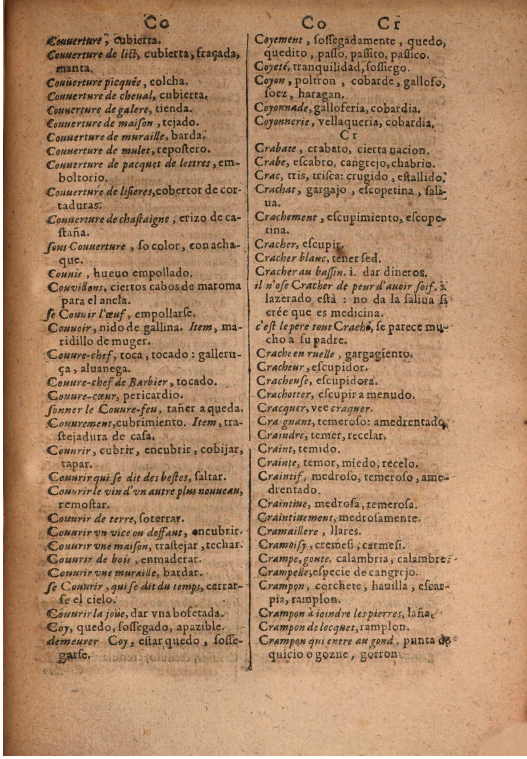1645 - A. de Sommaville et A. Courbé - Trésor des deux langues espagnole et française (Seconde partie) - BSB Munich