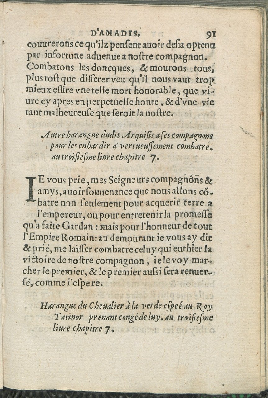 1559 - Pierre Regnard - Trésor des Amadis - Det KLG Copenhague