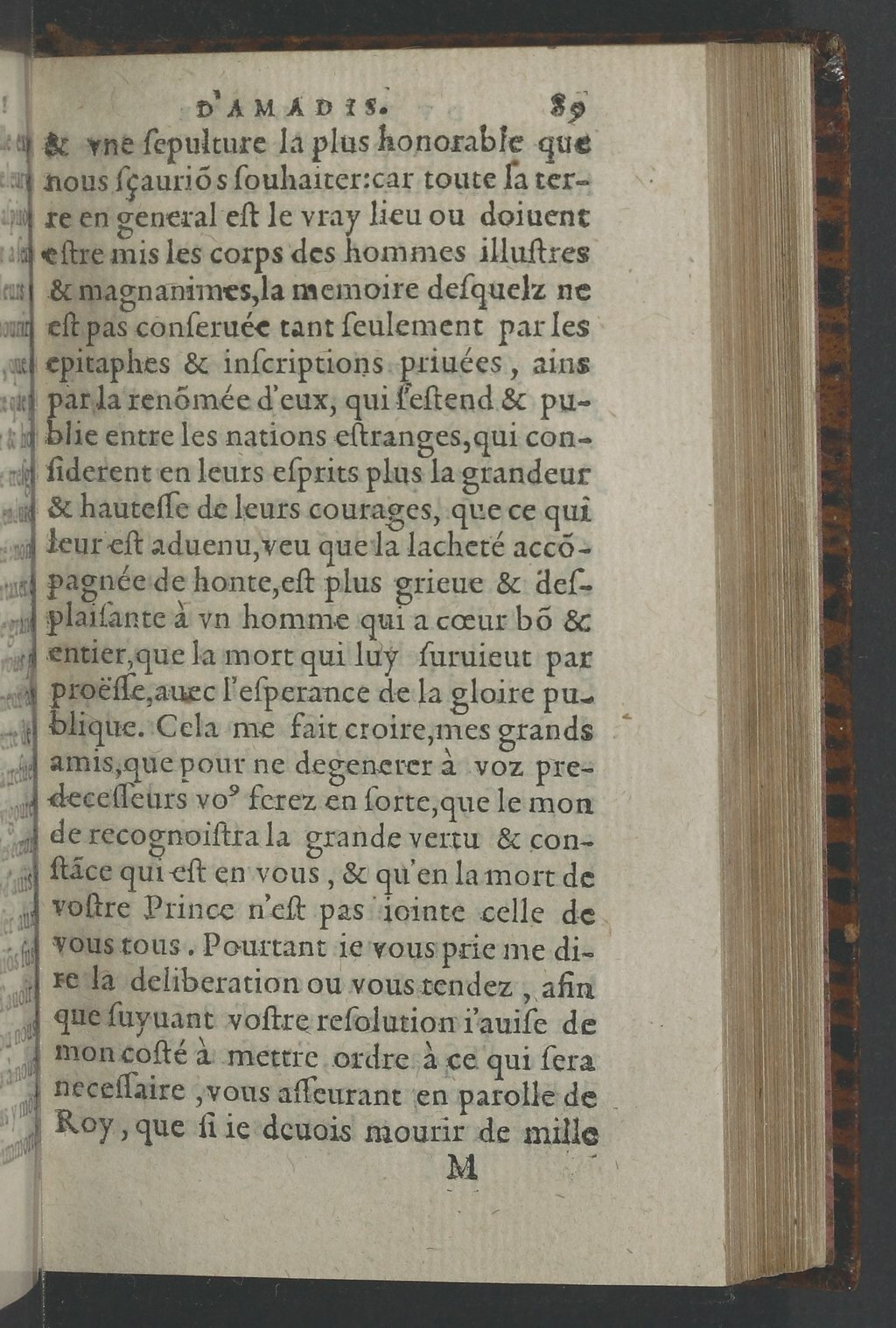 1564 - Vincent Norment et Jeanne Bruneau - Trésor des Amadis - BnF