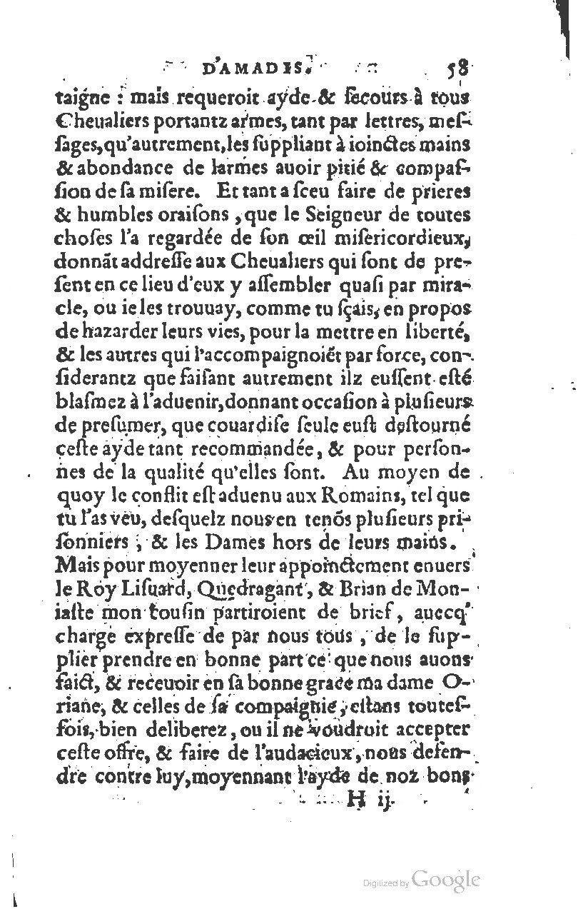 1559 - Étienne Groulleau - Trésor des Amadis - UGent