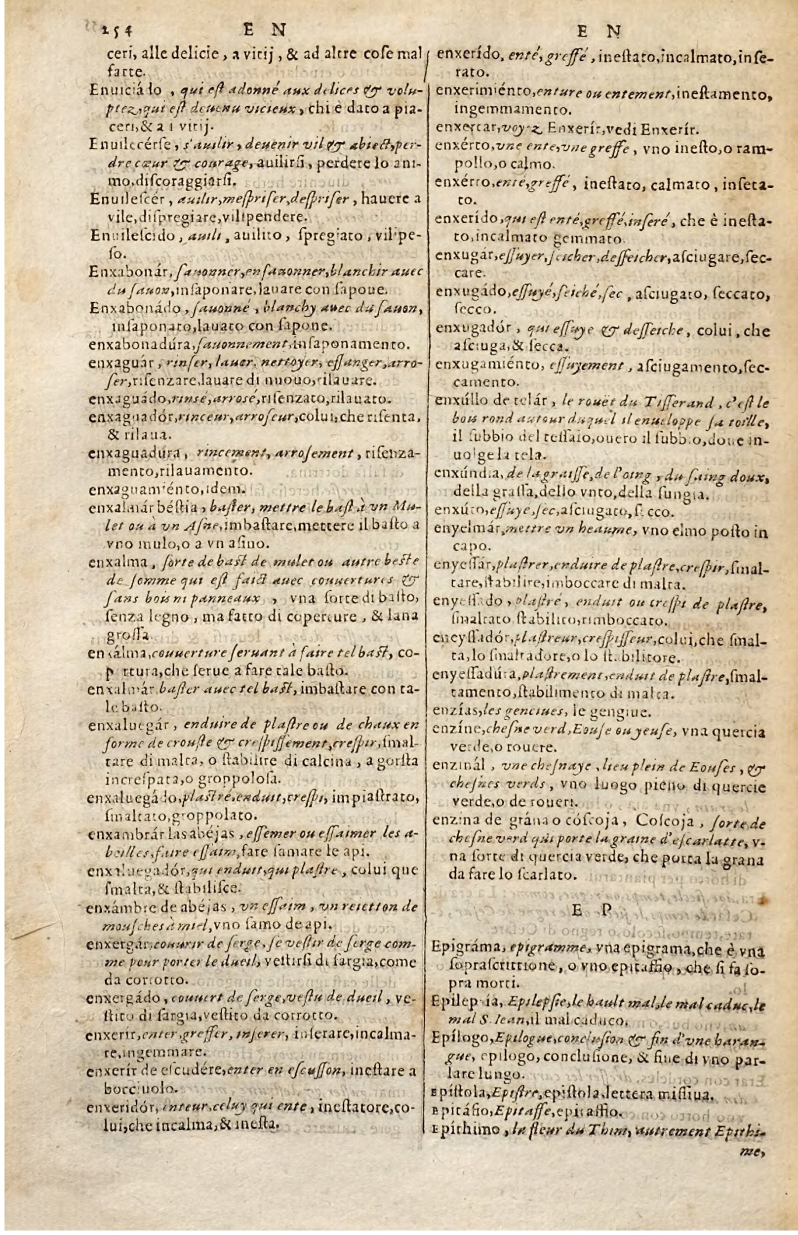 1627 - Jacques Crespin - Trésor des trois langues - Regensburg